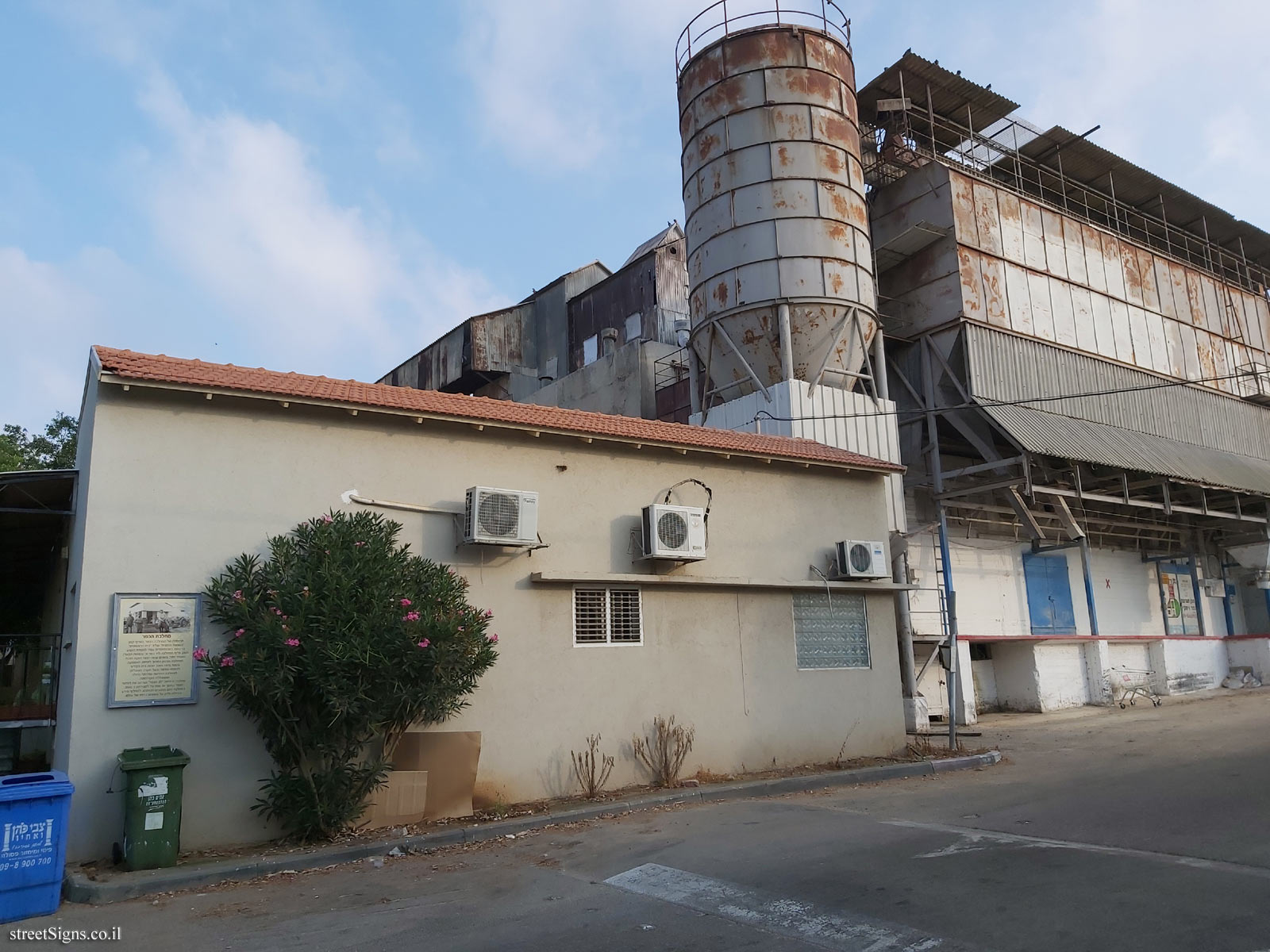 Kfar Vitkin - The village dairy - HaMahlava St 111, Kfar Vitkin, Israel