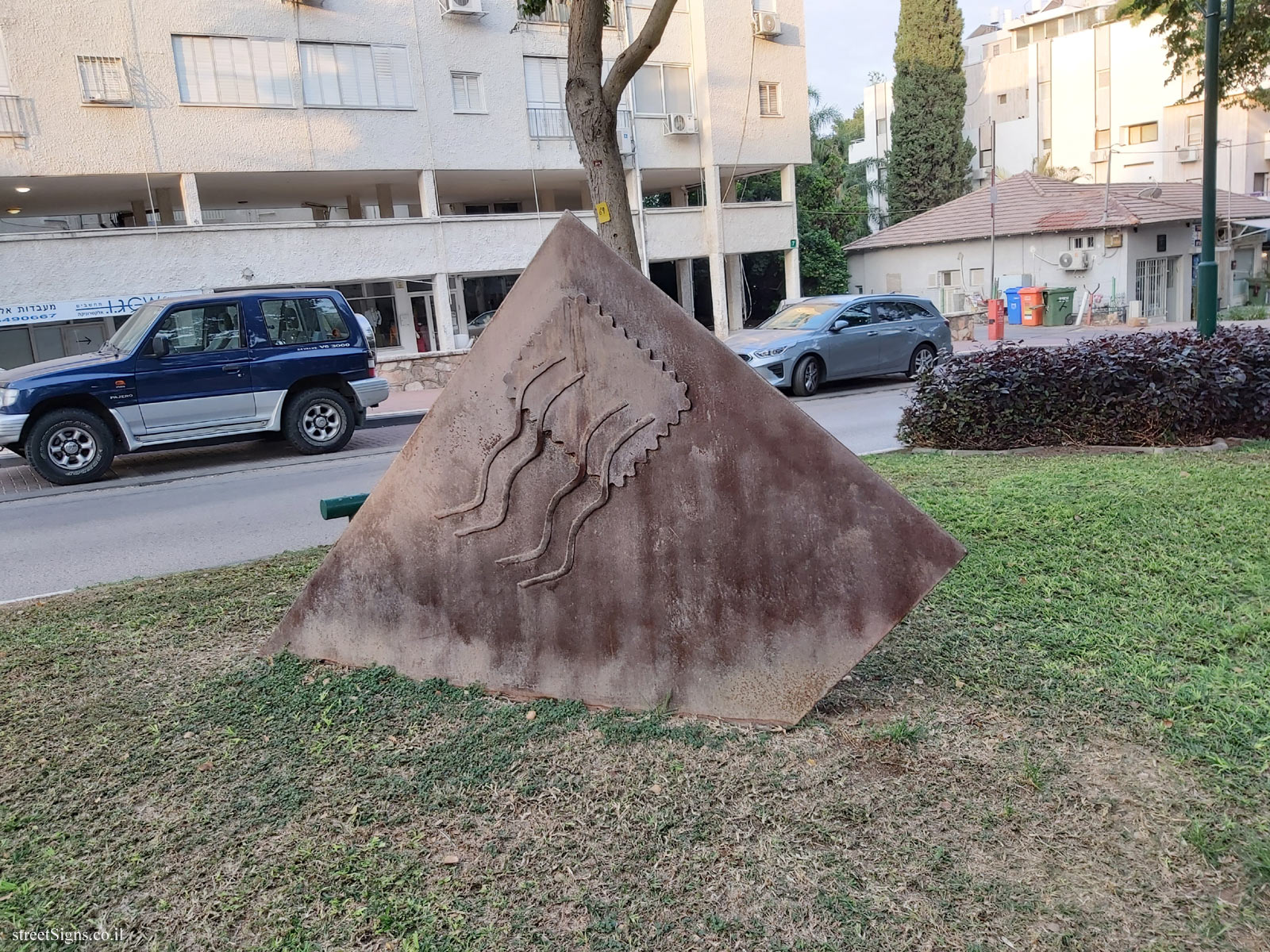 Sculpture Garden - Personal - outdoor sculpture by Orna Ben-Ami - Sderot Weizman, Ramat HaSharon, Israel