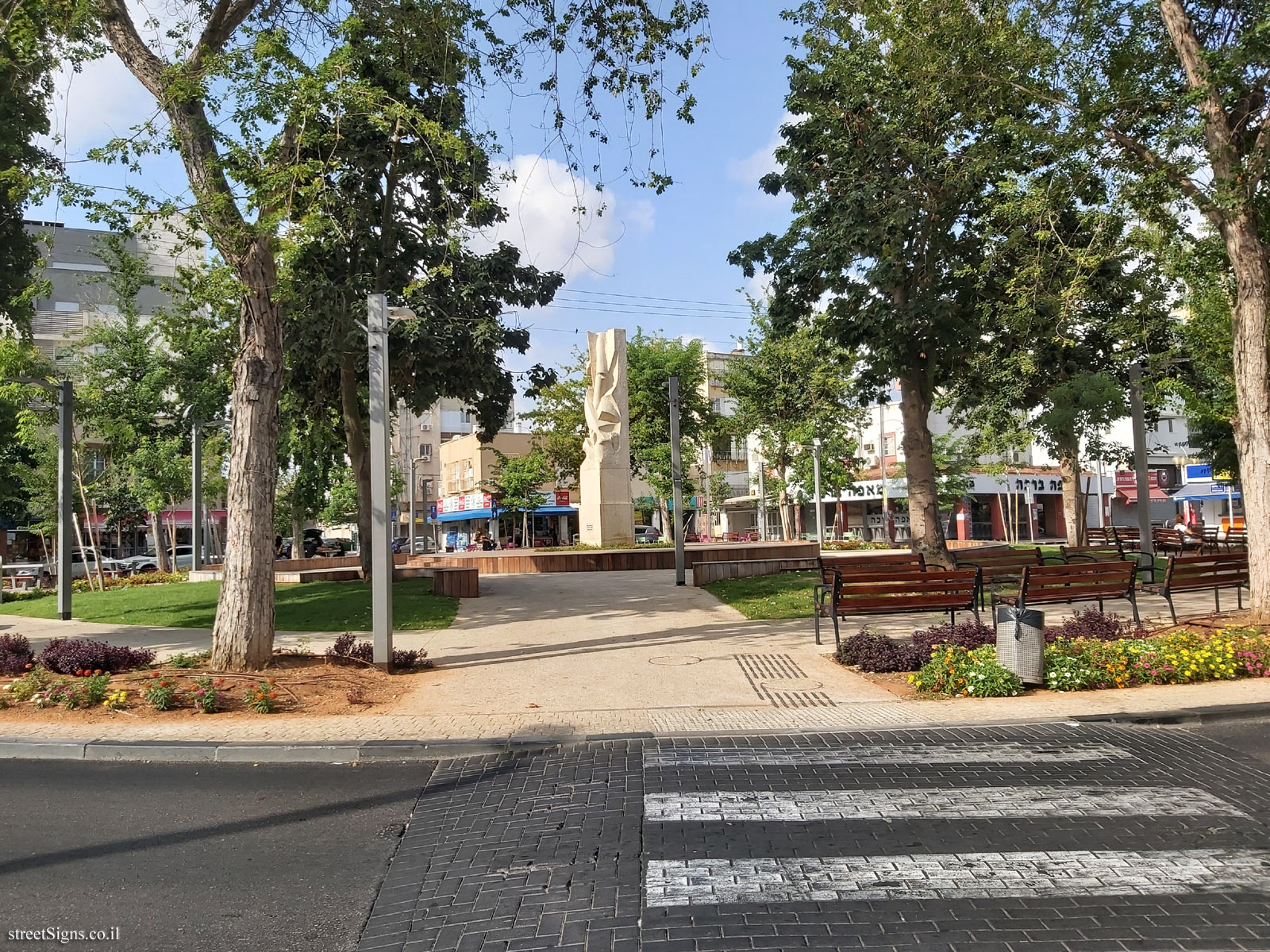 Holon - Struma Square - Sderot Dov Hoz 2, Holon, Israel