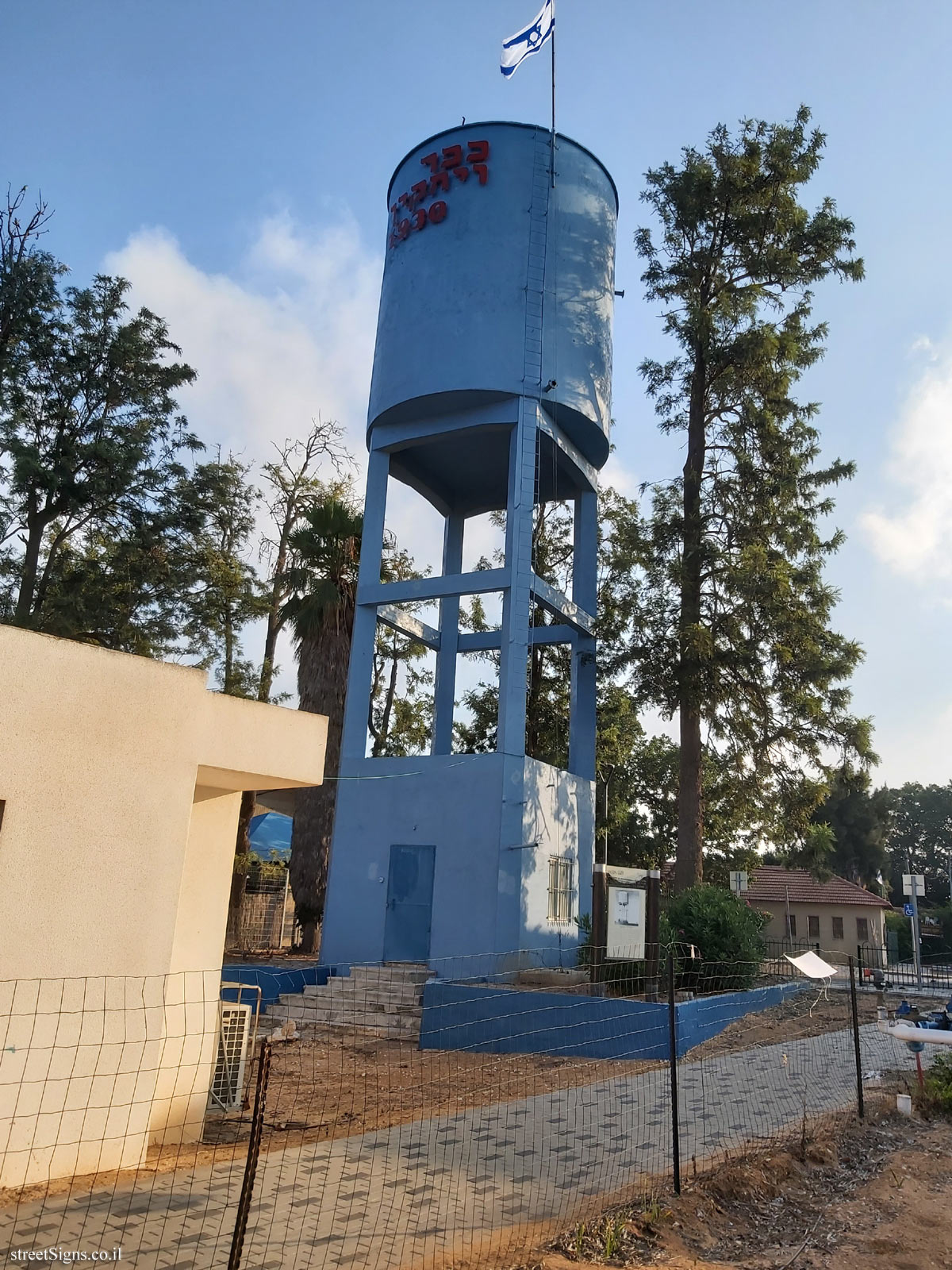 Kfar Vitkin - The Water tower - Mish’ol Ganim 2, Kfar Vitkin, Israel