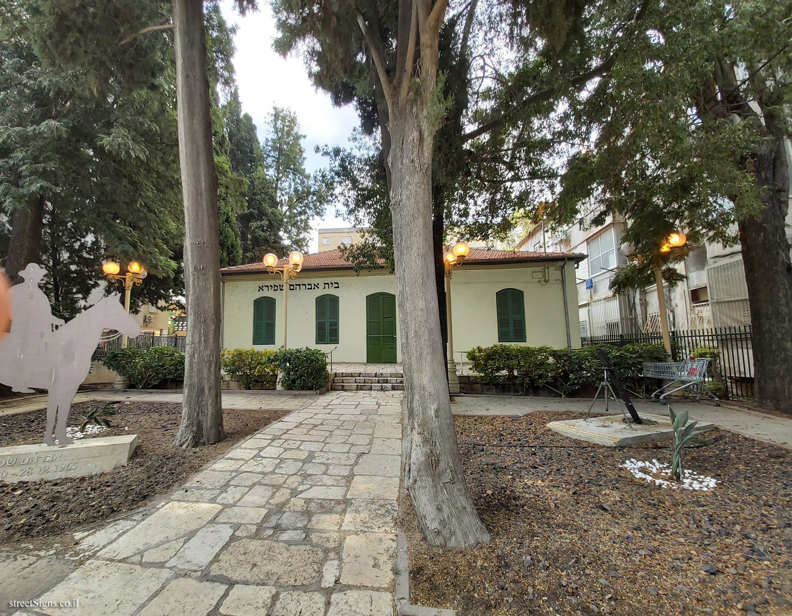 Heritage Sites in Israel - Beit Avraham Shapira - Herzl St 20, Petah Tikva, Israel