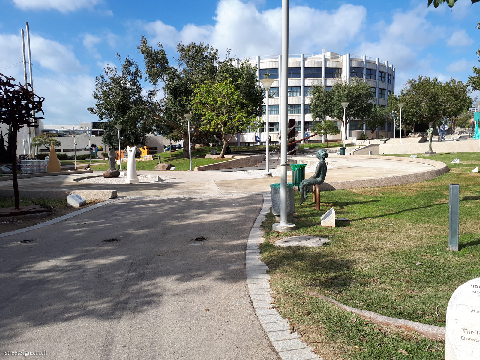 Tel Hashomer Hospital - Sculpture Garden - Ramat Gan, Israel