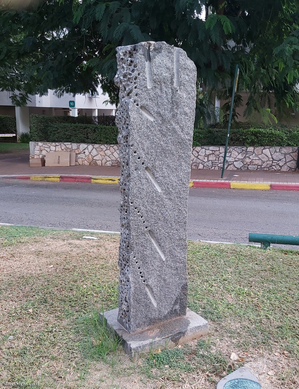 Sculpture Garden - Galactic Activity - outdoor sculpture by Bernie Fink - Weizmann Blvd/Zalman Shne’ur, Ramat Hasharon, Israel