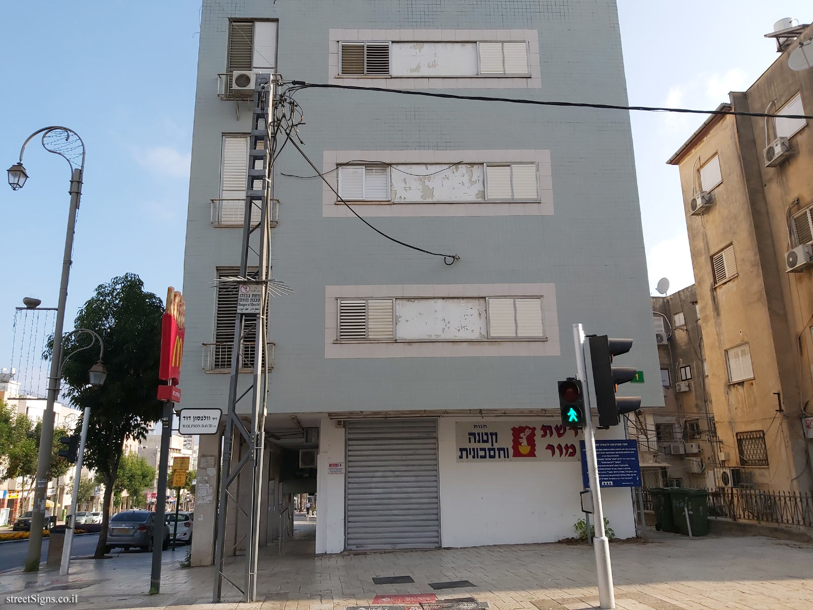 Petah Tikva - Historical Sites - Courtyard of Mogilovsky (Magali) - Khayim Ozer St 27, Petah Tikva, Israel