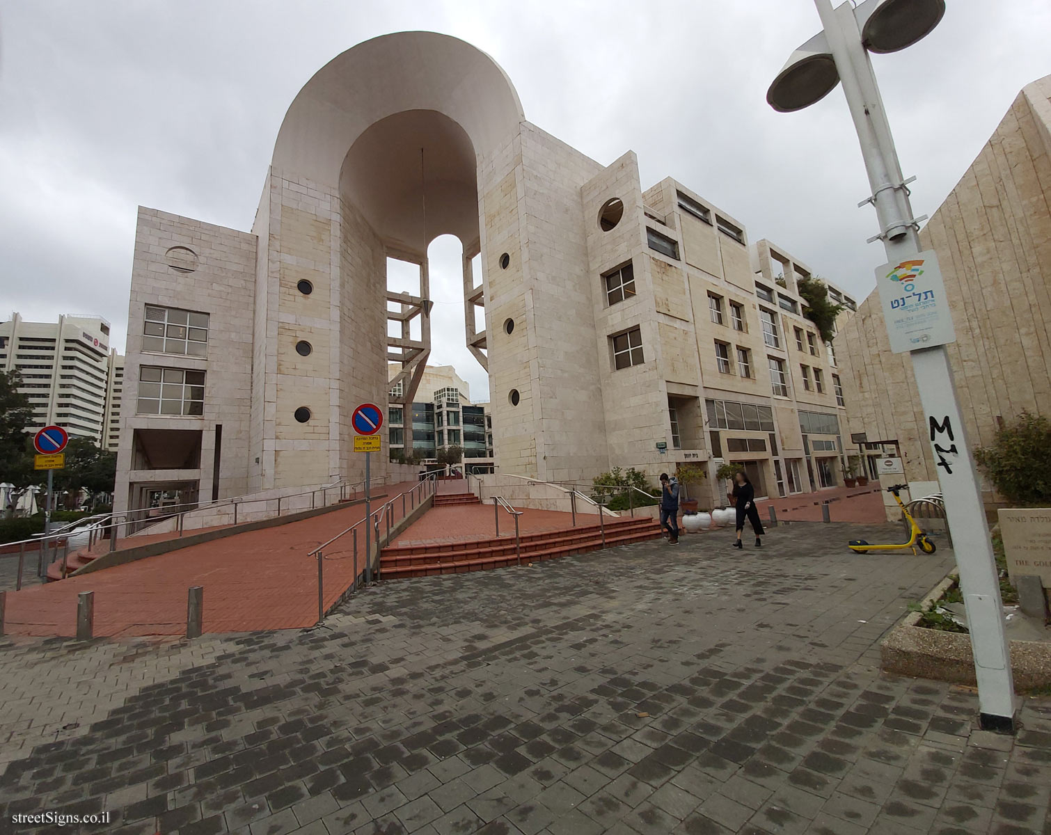 Tel Aviv - The Golda Meir Cultural & Art Center - Sderot Sha’ul HaMelech 21, Tel Aviv-Yafo, Israel
