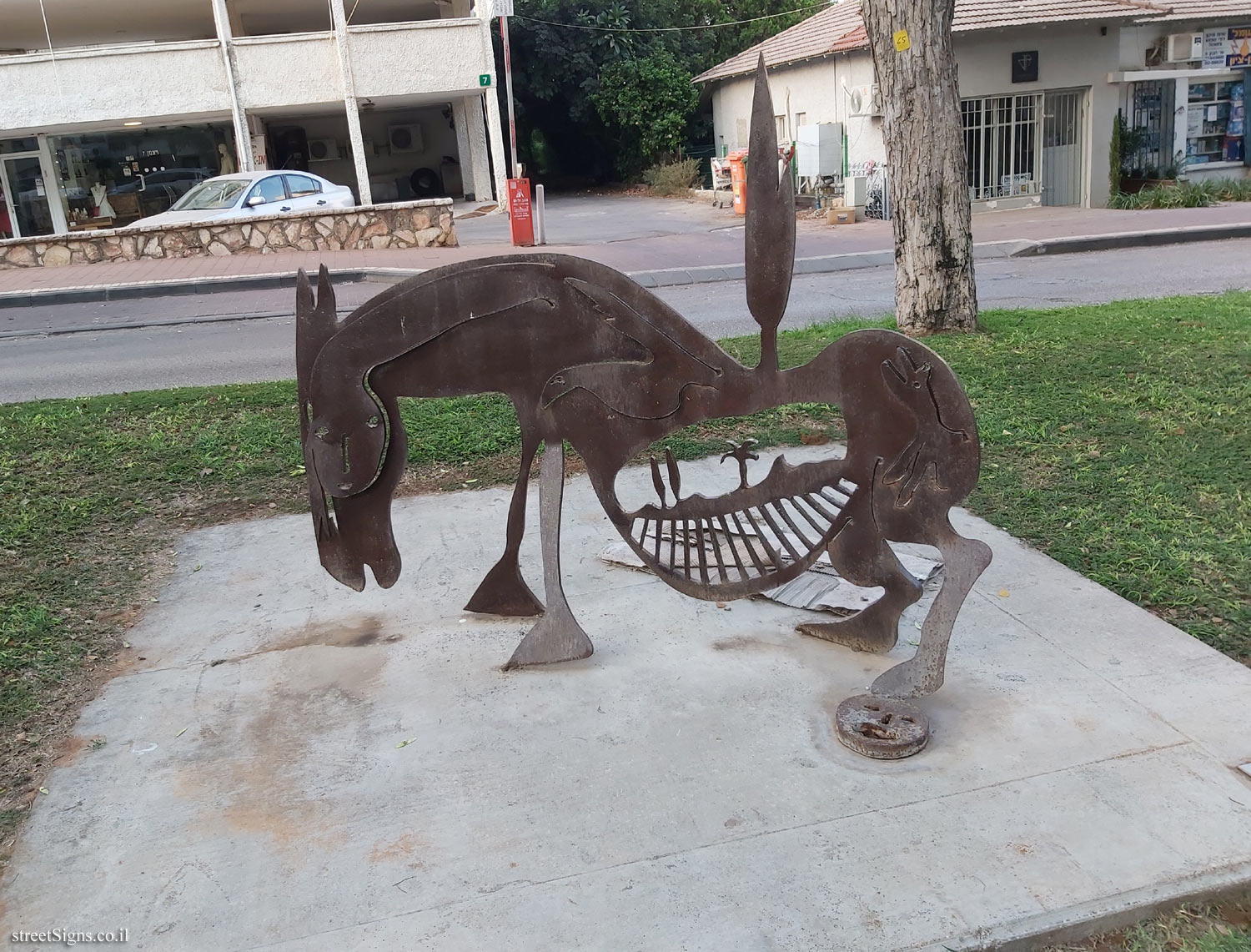 Sculpture Garden - Motherland - outdoor sculpture by Menashe Kadishman