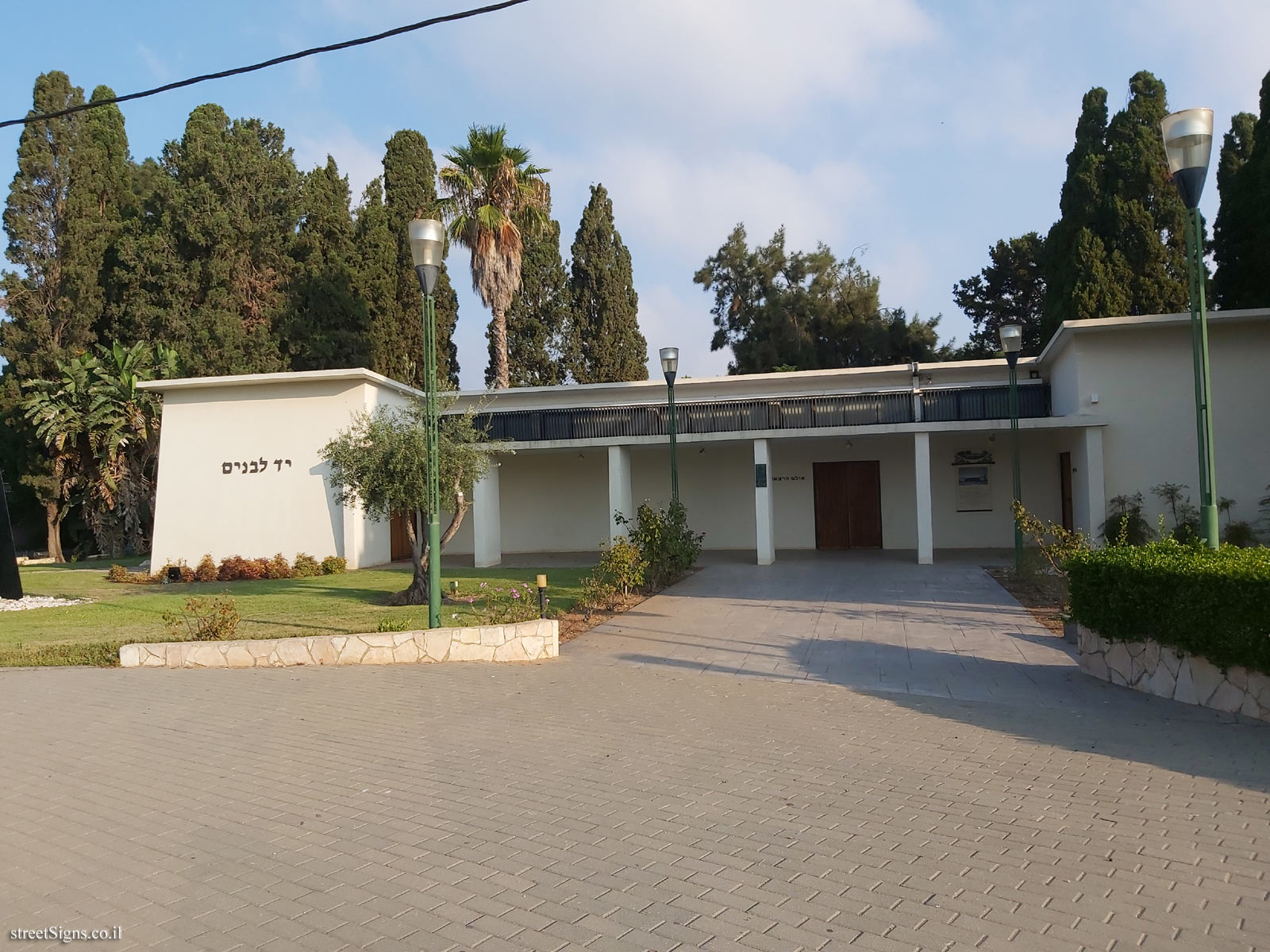 Kfar Vitkin - Yad Labanim House - Derech HaKfar 125, Kfar Vitkin, Israel