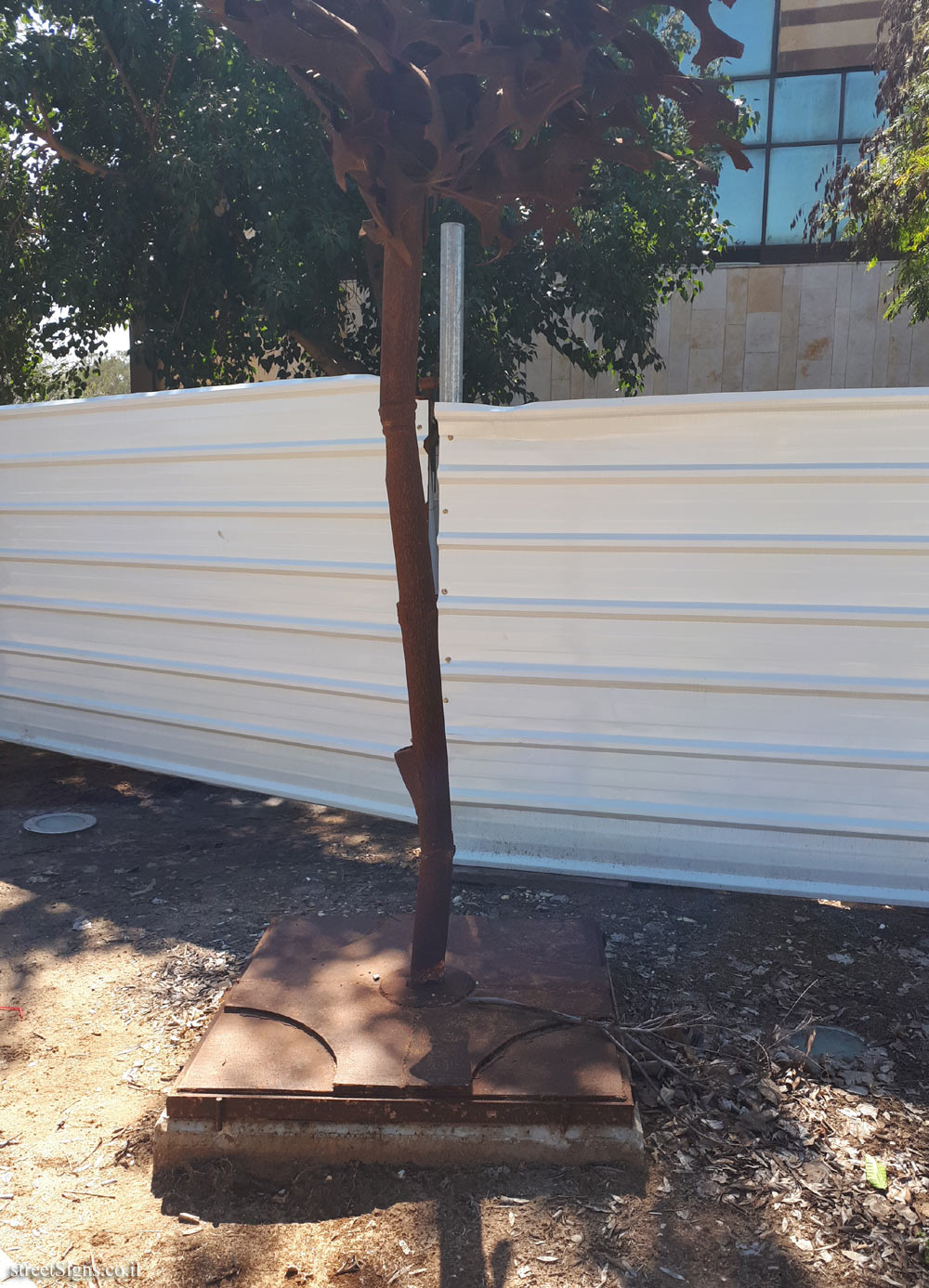 Tel Hashomer Hospital - Sculpture Garden - "A tree in the wind" Irit Segal Israeli outdoor sculpture