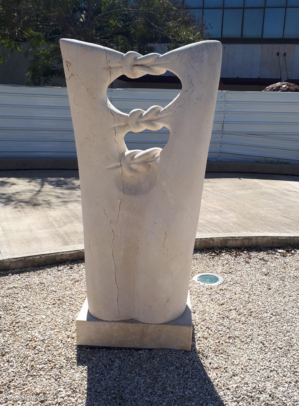 Tel Hashomer Hospital- Sculpture Garden - "Double" Igor Brown outdoor sculpture - Ramat Gan, Israel