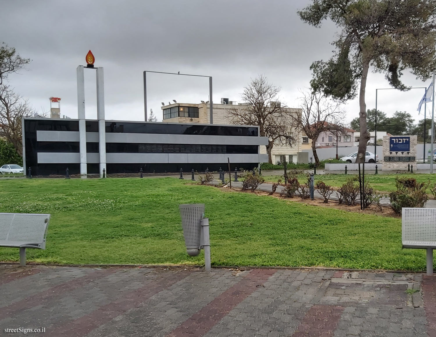 Rosh HaAyin - a monument in memory of the locals who fell in the Israeli wars - Ha-Rav Shalom Shabazi St 41, Rosh Haayin, Israel