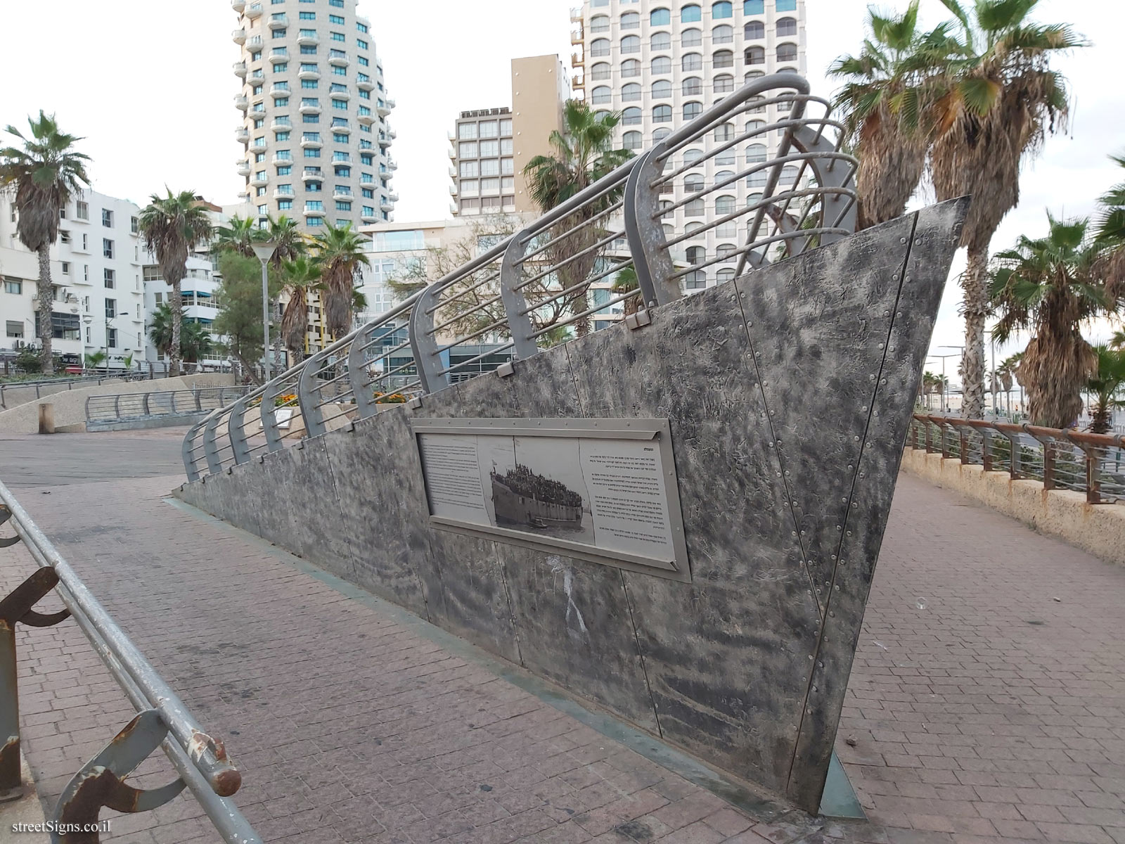Tel Aviv - London Garden - The story of the illegal immigration - Ha’apala