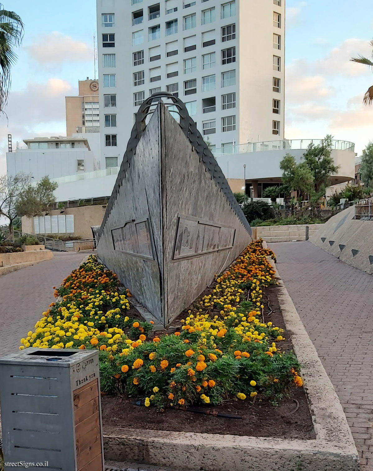 One of the "ships" in London Park - HaYarkon St 83, Tel Aviv-Yafo, Israel