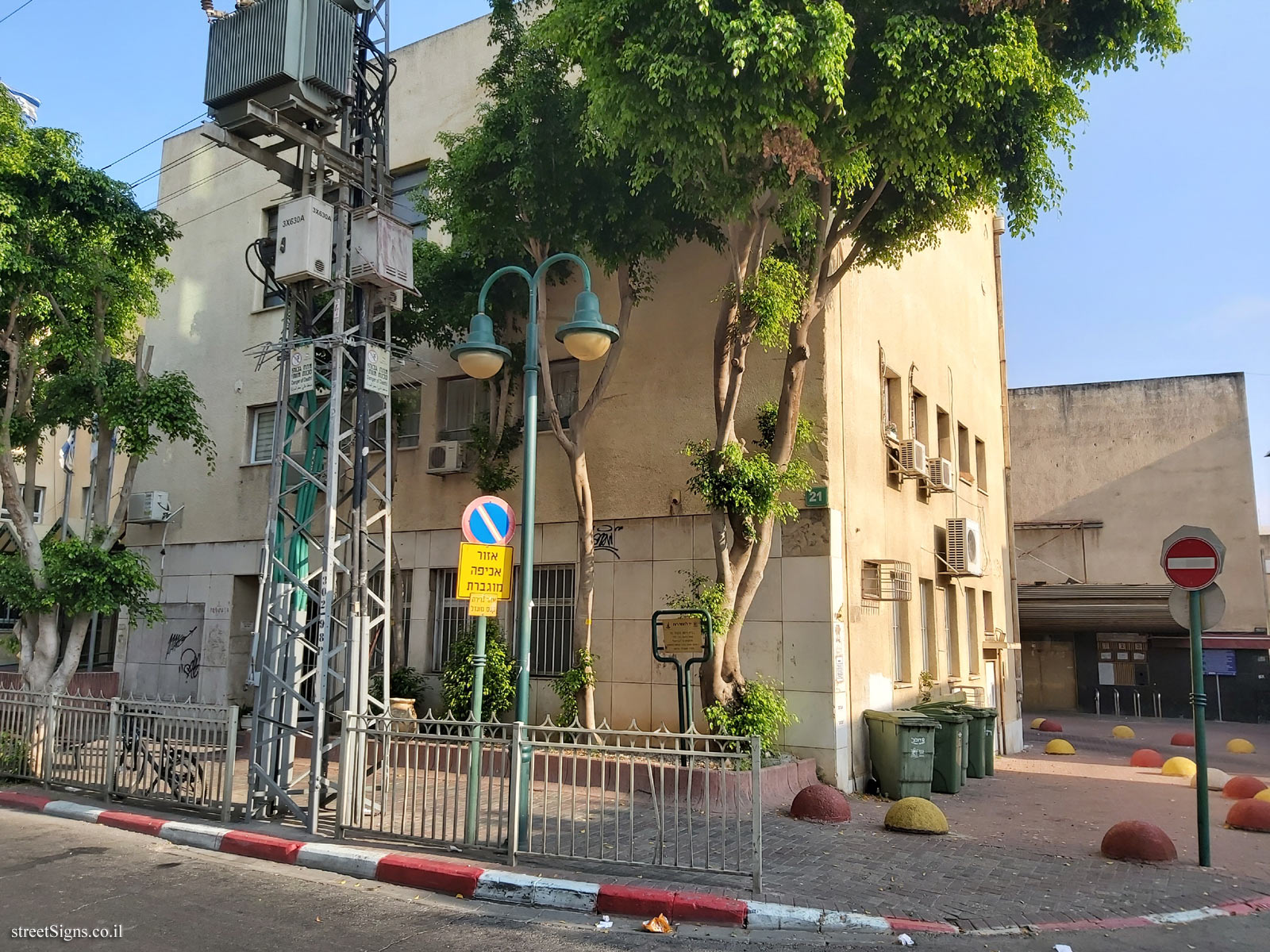 Petah Tikva - Memorial to the Undergrounds - A place of refuge for Lehi members - Hahistadrut St 21, Petah Tikva, Israel