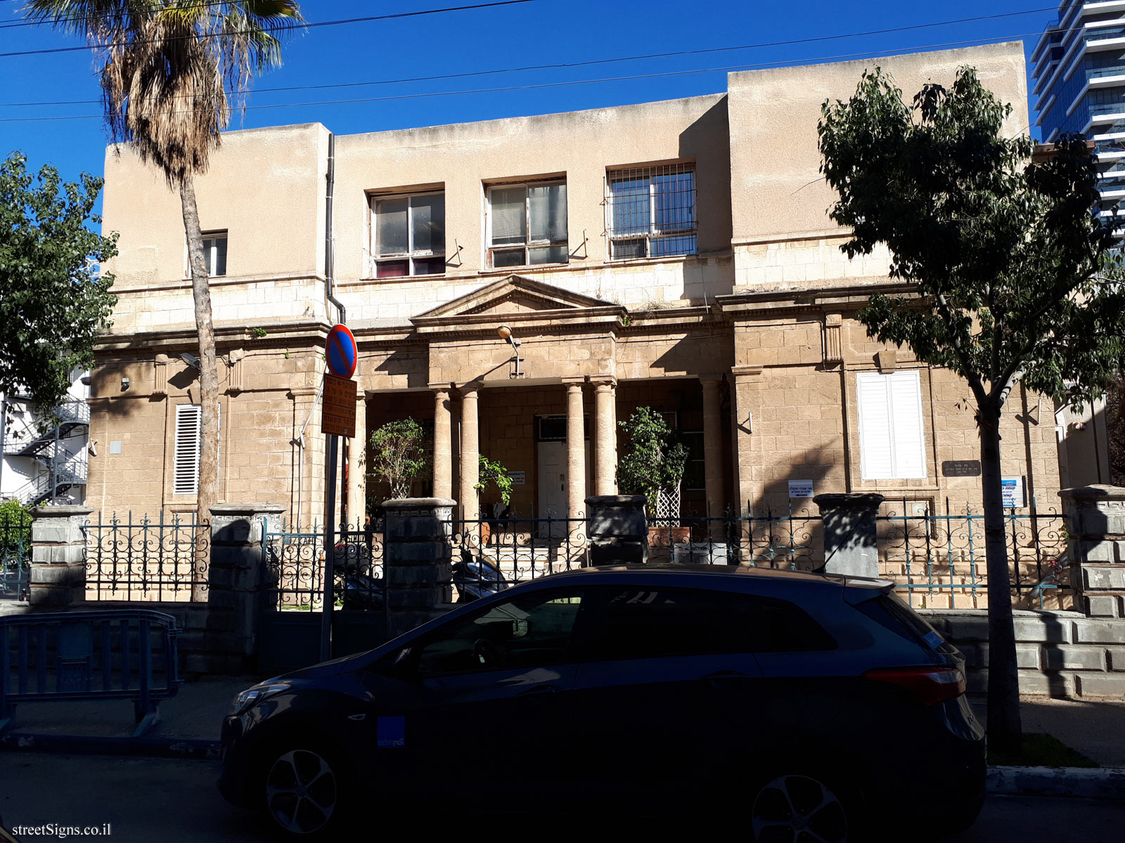 The Etzel headquarters - Yehuda ha-Levi St 9, Tel Aviv-Yafo, Israel