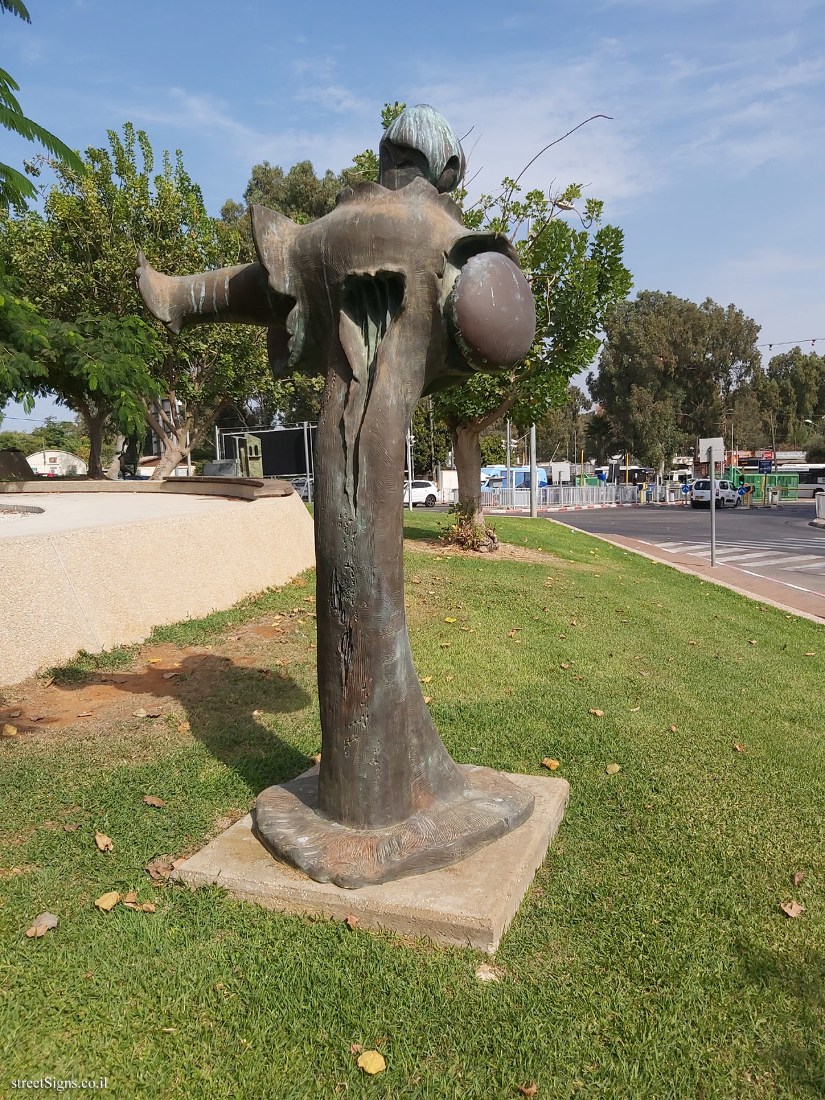 "Primordial Explosion" Eli Ilan outdoor sculpture - The Topor sculpture garden at Sheba Hospital in Tel Hashomer