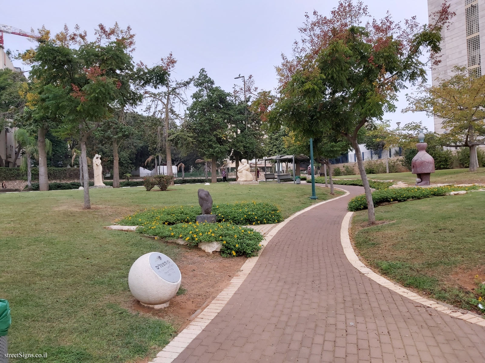 Kiryat Ono - the sculpture garden named after Yona Wallach - Yehuda Halevi St 3, Kiryat Ono, Israel