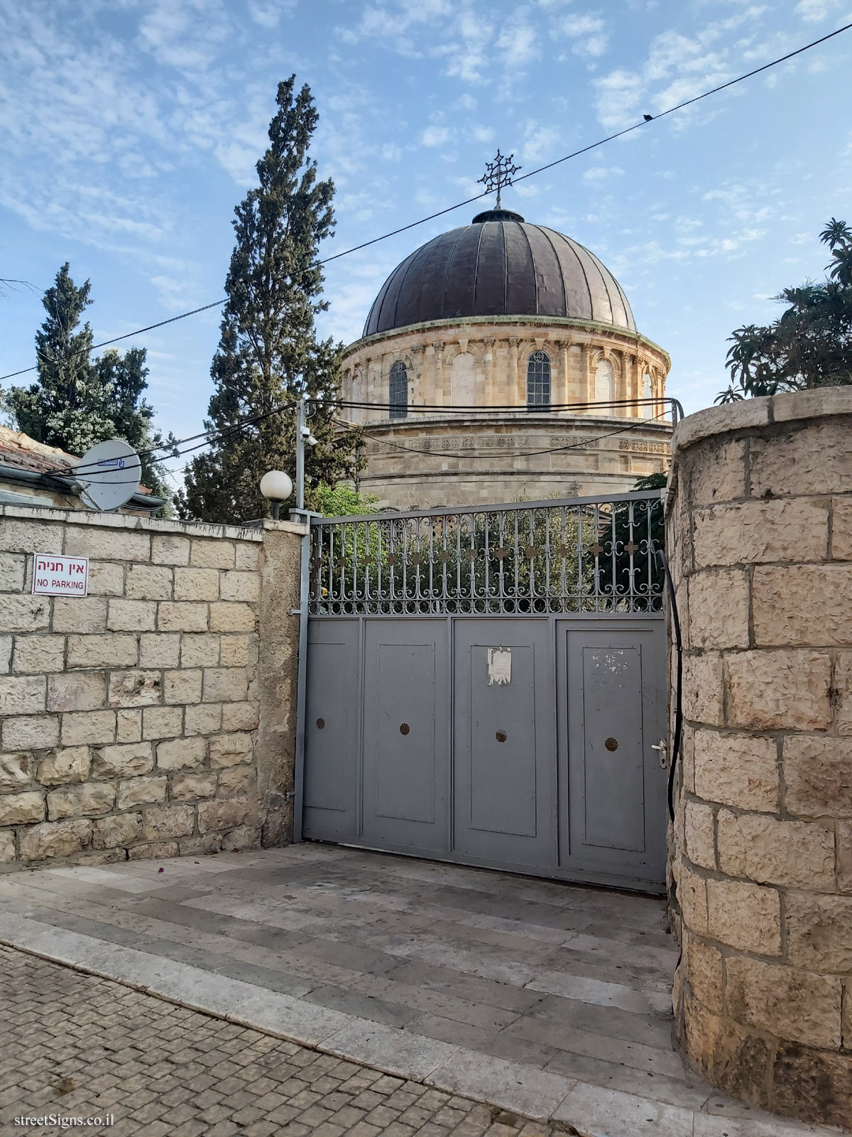 Jerusalem - The Built Heritage - Ethiopian Church Compound - Ethiopia St 10, Jerusalem, Israel