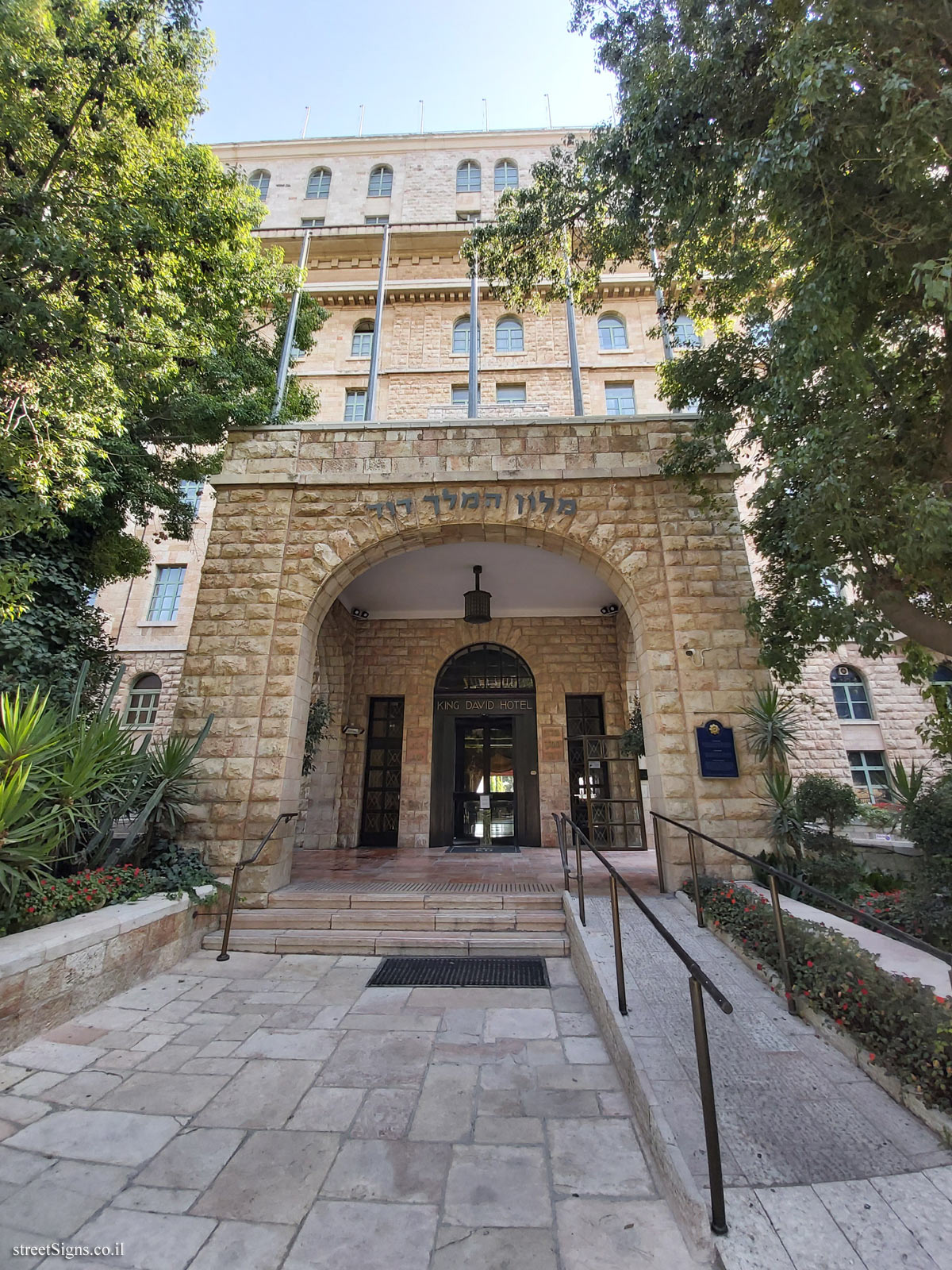 Jerusalem - The Built Heritage - King David Hotel - King David 23, ירושלים, Israel