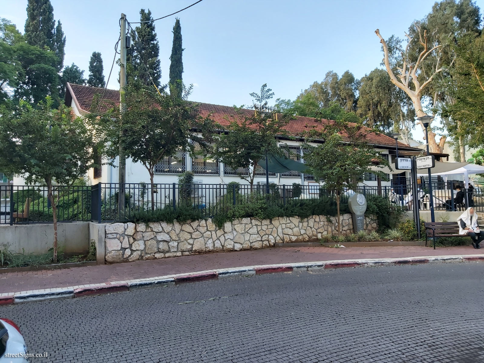 Hadera - The eucalyptus track - The old synagogue - Gordon St 13, Hadera, Israel