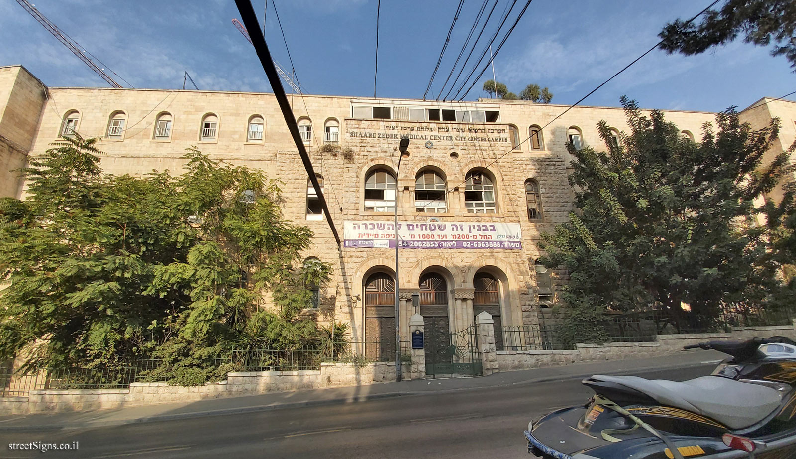 Jerusalem - The Built Heritage - Bikur Holim Hospital - Natan Strauss St 5, Jerusalem, Israel