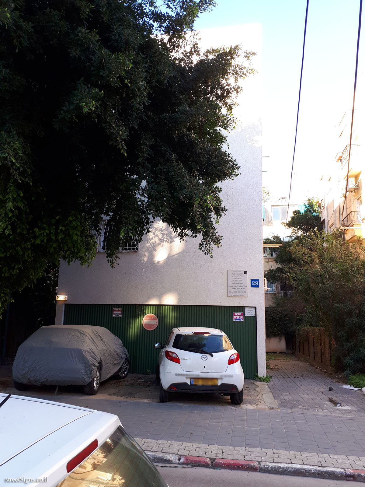 The house of Zvi Friedland & Chanale Hendler - Frug St 29, Tel Aviv-Yafo, Israel