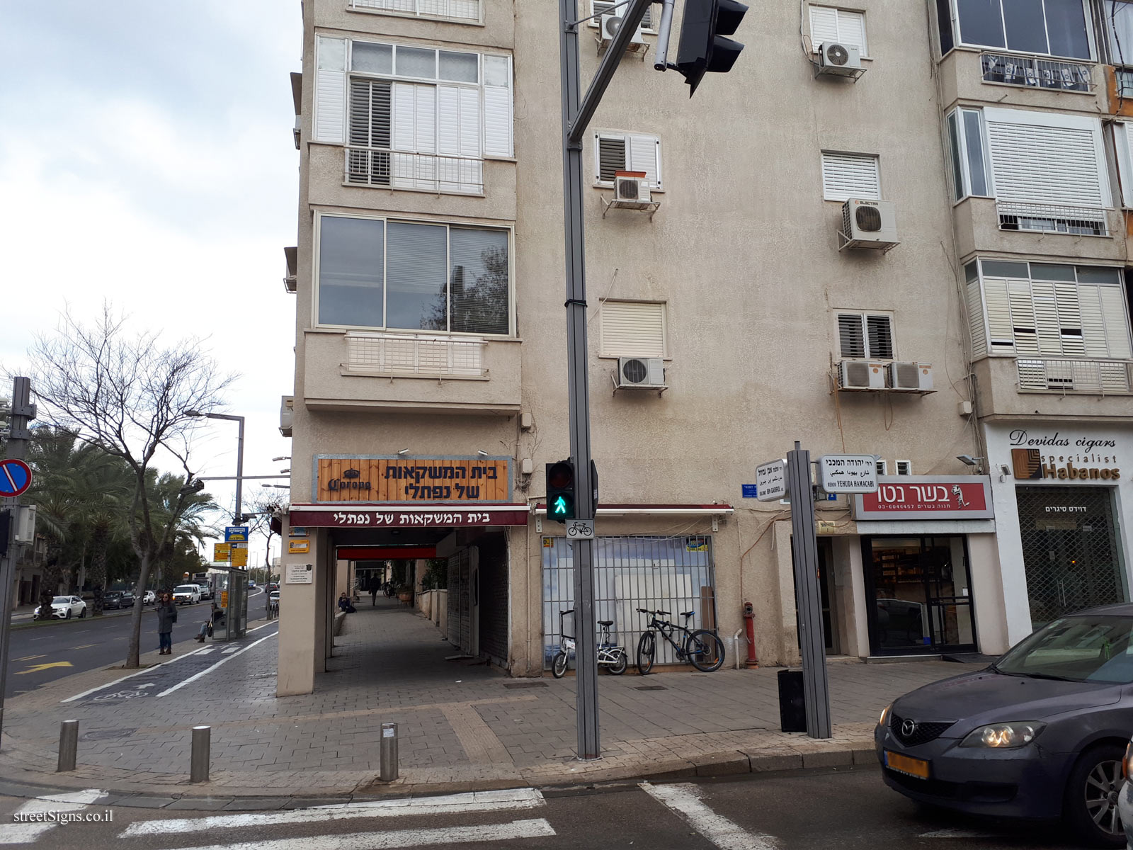 The house of Elchanan Halpern - Yehuda HaMaccabi St 1, Tel Aviv-Yafo, Israel