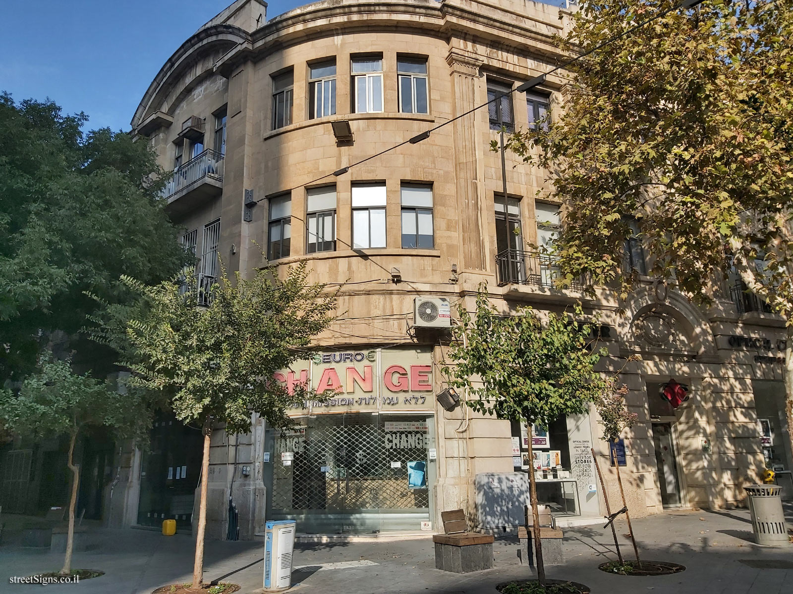 Jerusalem - The Built Heritage - Sansour Building - Jaffa St 43, Jerusalem, Israel