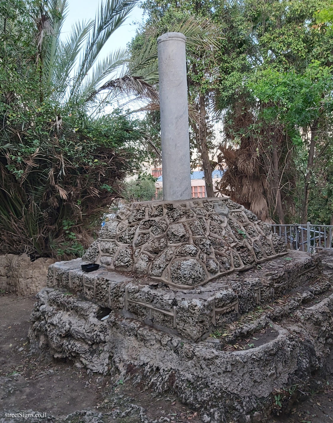 Tel Aviv - Kikar Hill - a monument to commemorate the the Yarkon river crossing - Kikar Hill 2, Tel Aviv-Yafo, Israel