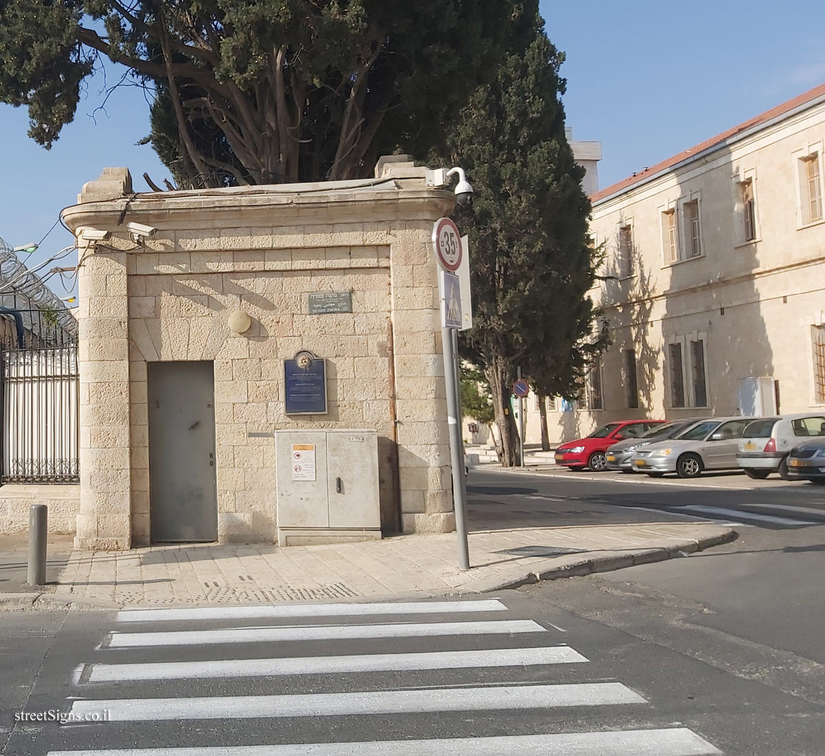 Jerusalem - The Built Heritage - Northern Gate of the Russian Compound - Heleni ha-Malka St 9, Jerusalem, Israel