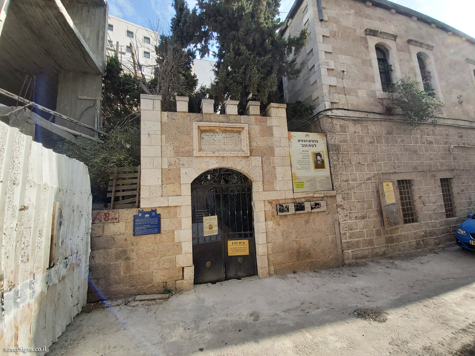 Jerusalem - Heritage Sites in Israel - "Beit Harav" - HaRav Kuk St 9, Jerusalem, Israel