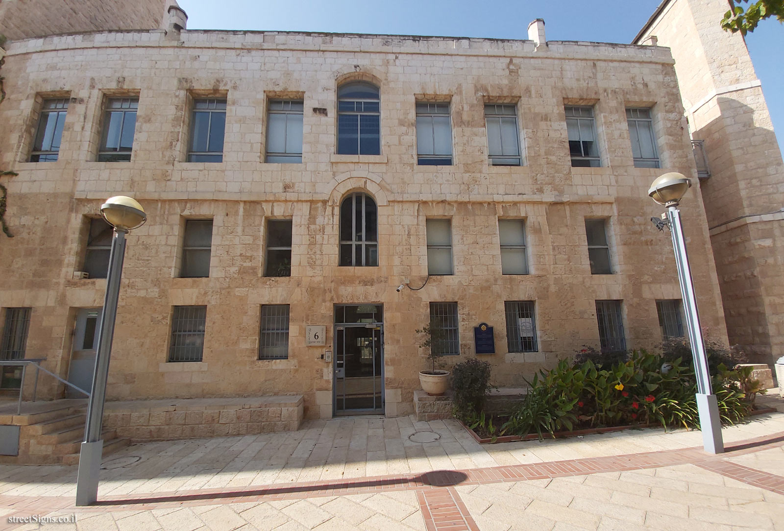 Jerusalem - The Built Heritage - Bergheim House - Safra Square 6, Jerusalem