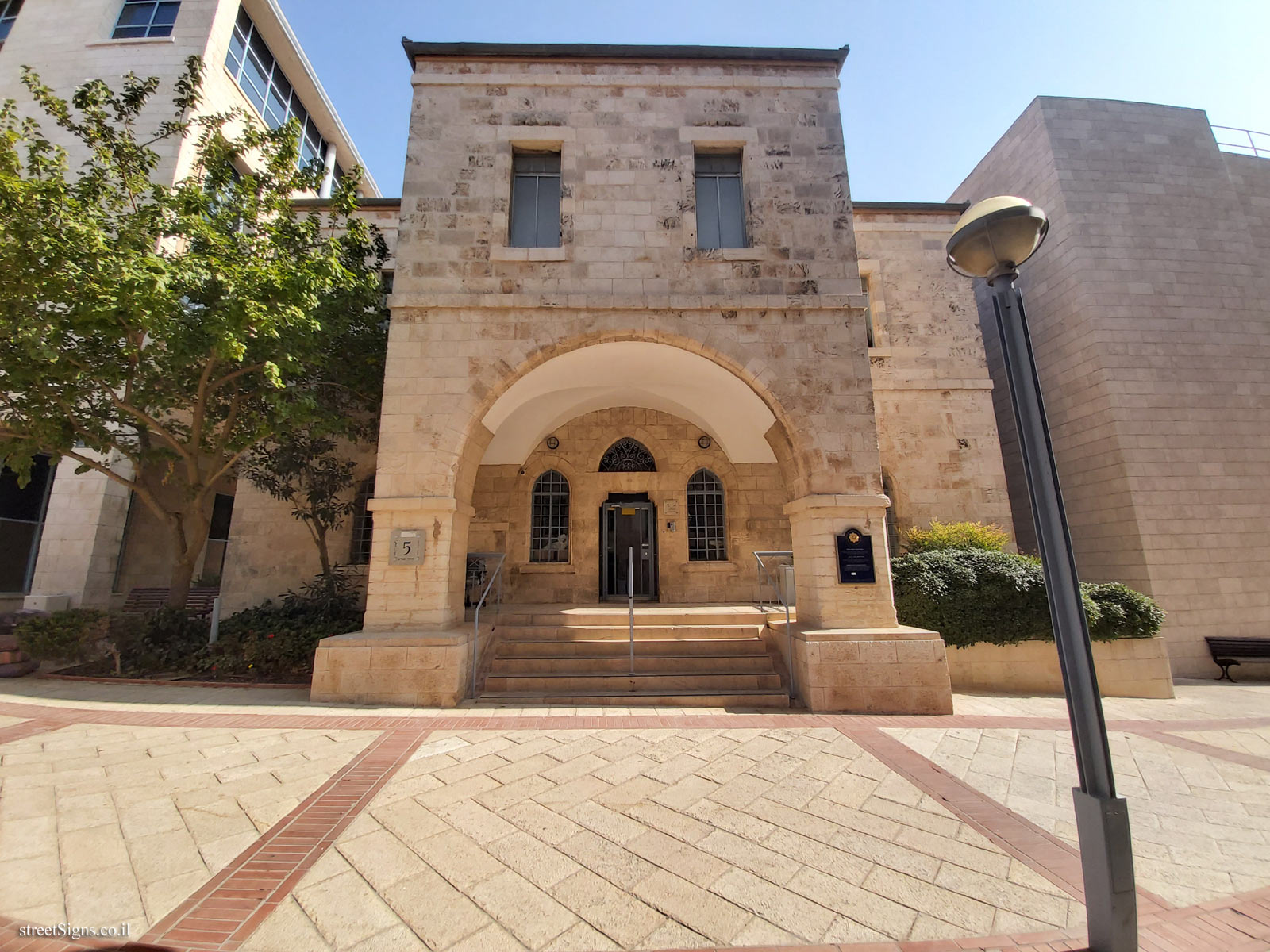 Jerusalem - The Built Heritage - Rear Building of Darouti Hotel - Safra Square 5, Jerusalem