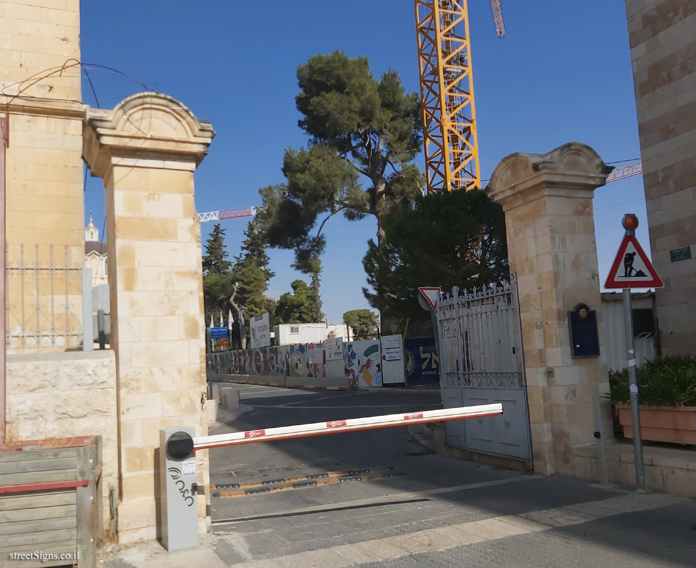 Jerusalem - The Built Heritage - Southern Gate of the Russian Compound - Safra Square 1, Jerusalem