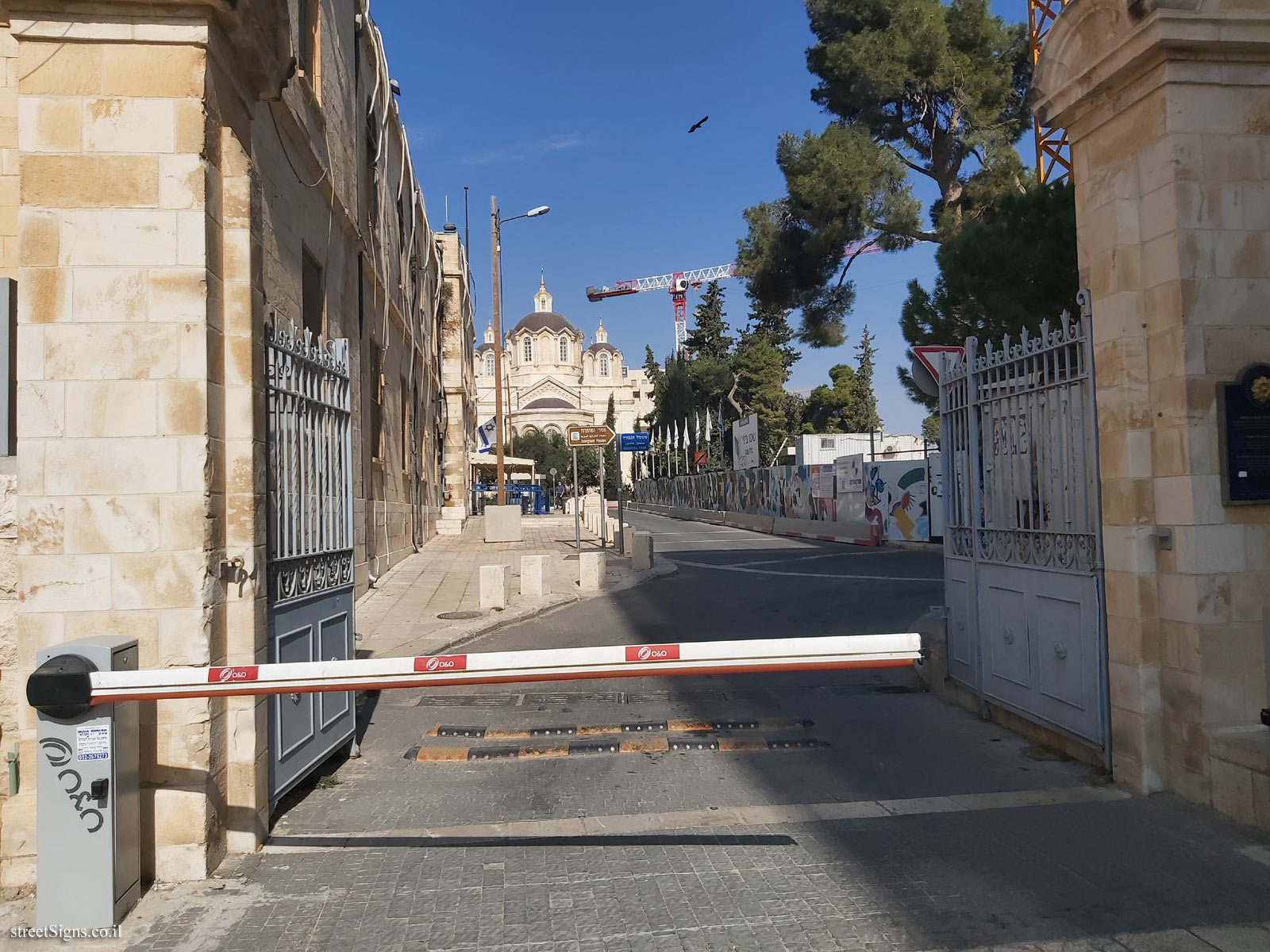 Jerusalem - The Built Heritage - Southern Gate of the Russian Compound - Safra Square 1, Jerusalem