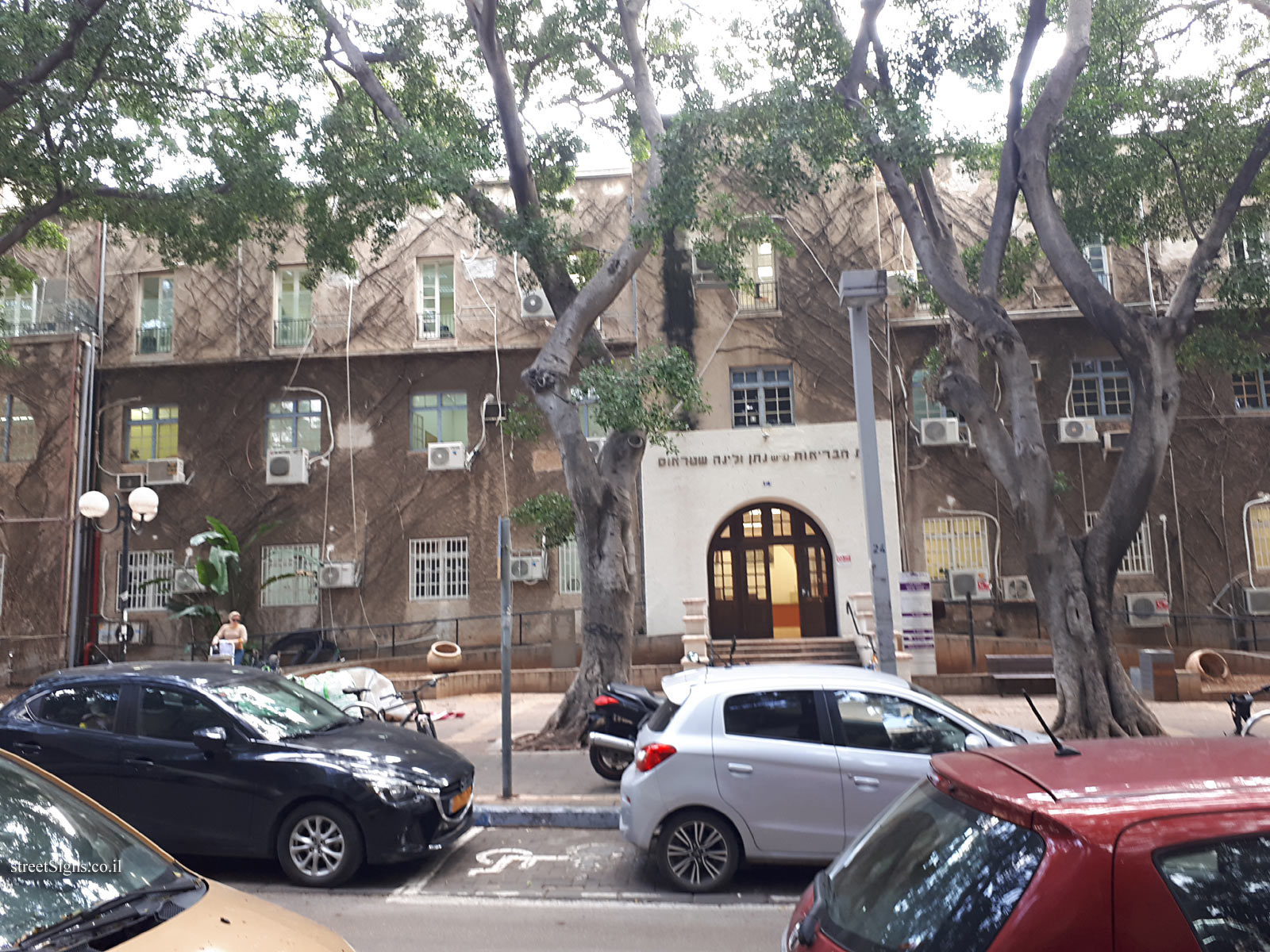 Strauss residence - Balfour St 14, Tel Aviv-Yafo, Israel