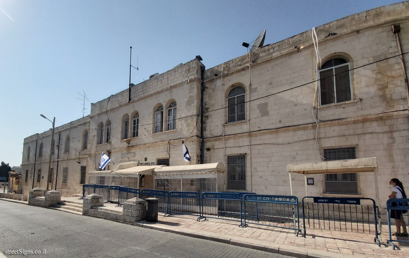 Jerusalem - The Built Heritage - "Duhovnia" Russian Mission Building  - Shne’ur Kheshin St 24, Jerusalem, Israel