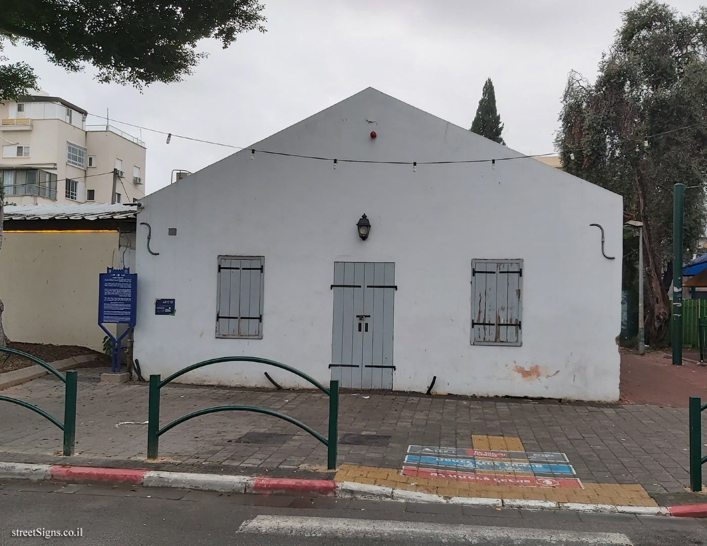 Rehovot - Heritage Sites in Israel - Beit Habe’er - Menucha Venachala St 5, Rehovot, Israel