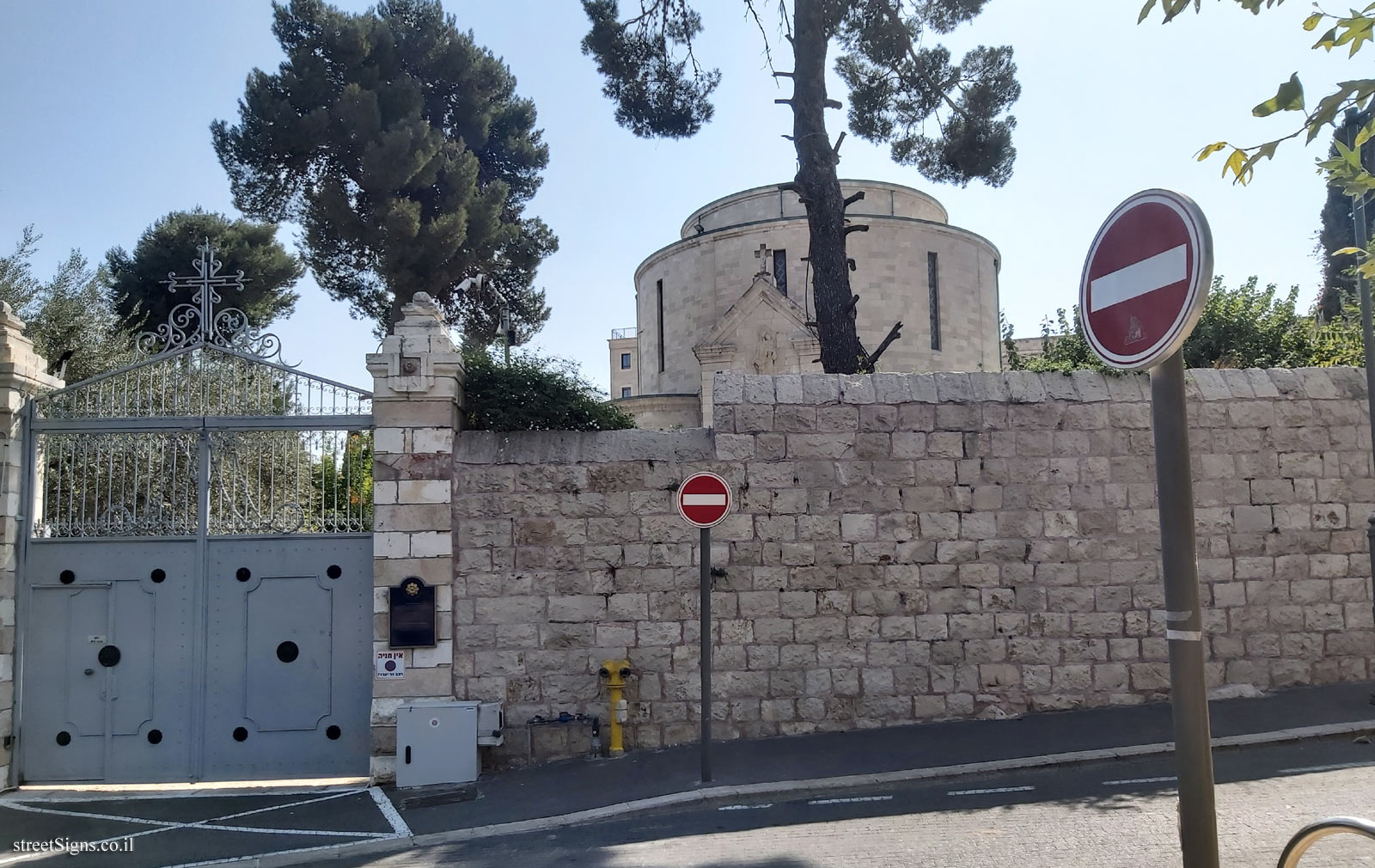 Jerusalem - The Built Heritage - Convent of the Sisters of the Rosary - Gershon Agron St 14, Jerusalem, Israel