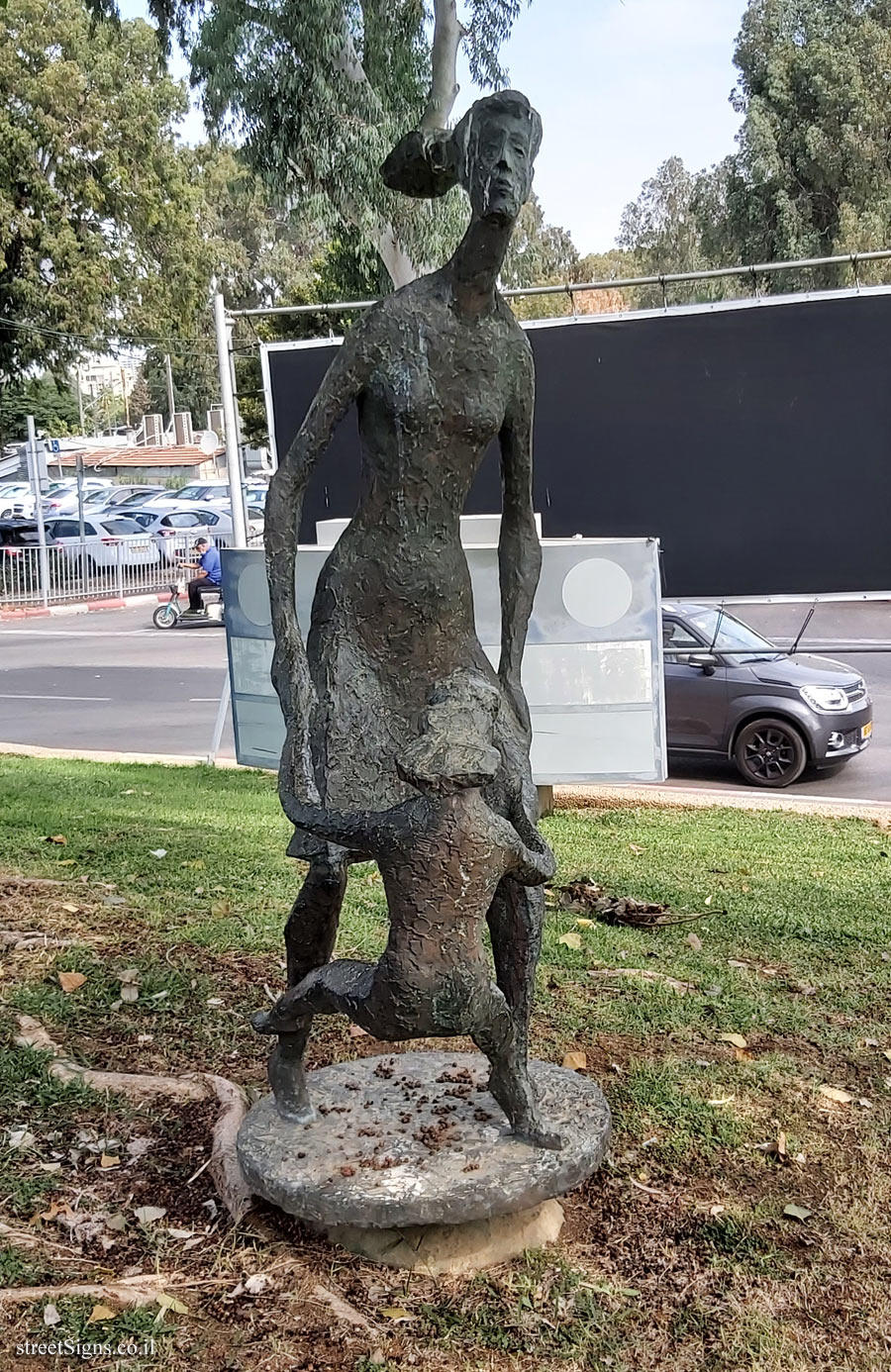 "Dance" Chaim Gross outdoor sculpture - The Topor sculpture garden at Sheba Hospital in Tel Hashomer