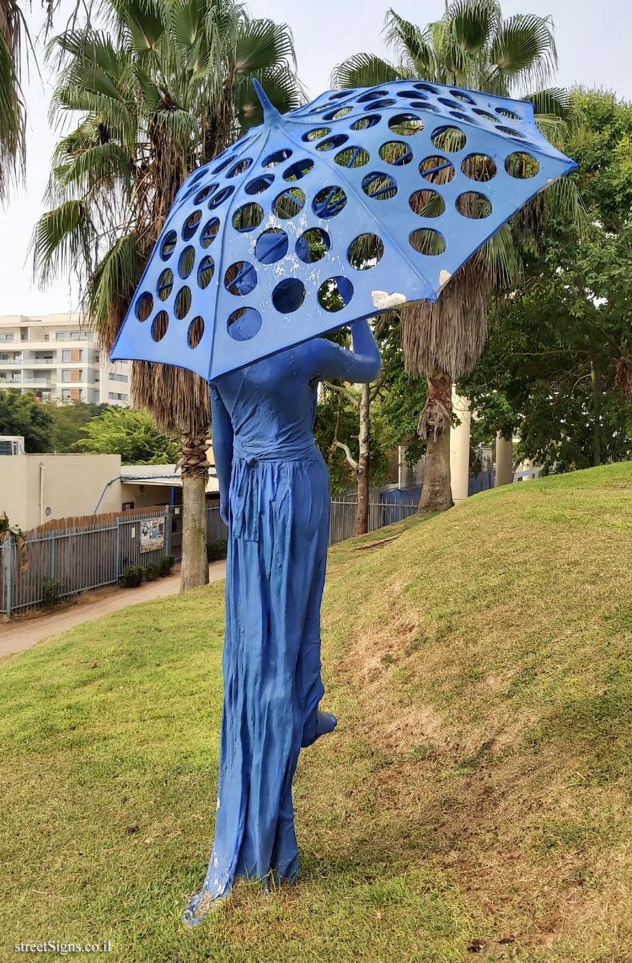 Kiryat Ono - "Installation art" Outdoor statue of Ofra Zimbalsta - Reisfeld Park