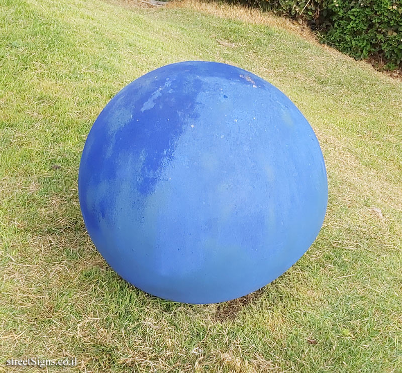 Kiryat Ono - "Installation art" Outdoor statue of Ofra Zimbalsta - Reisfeld Park