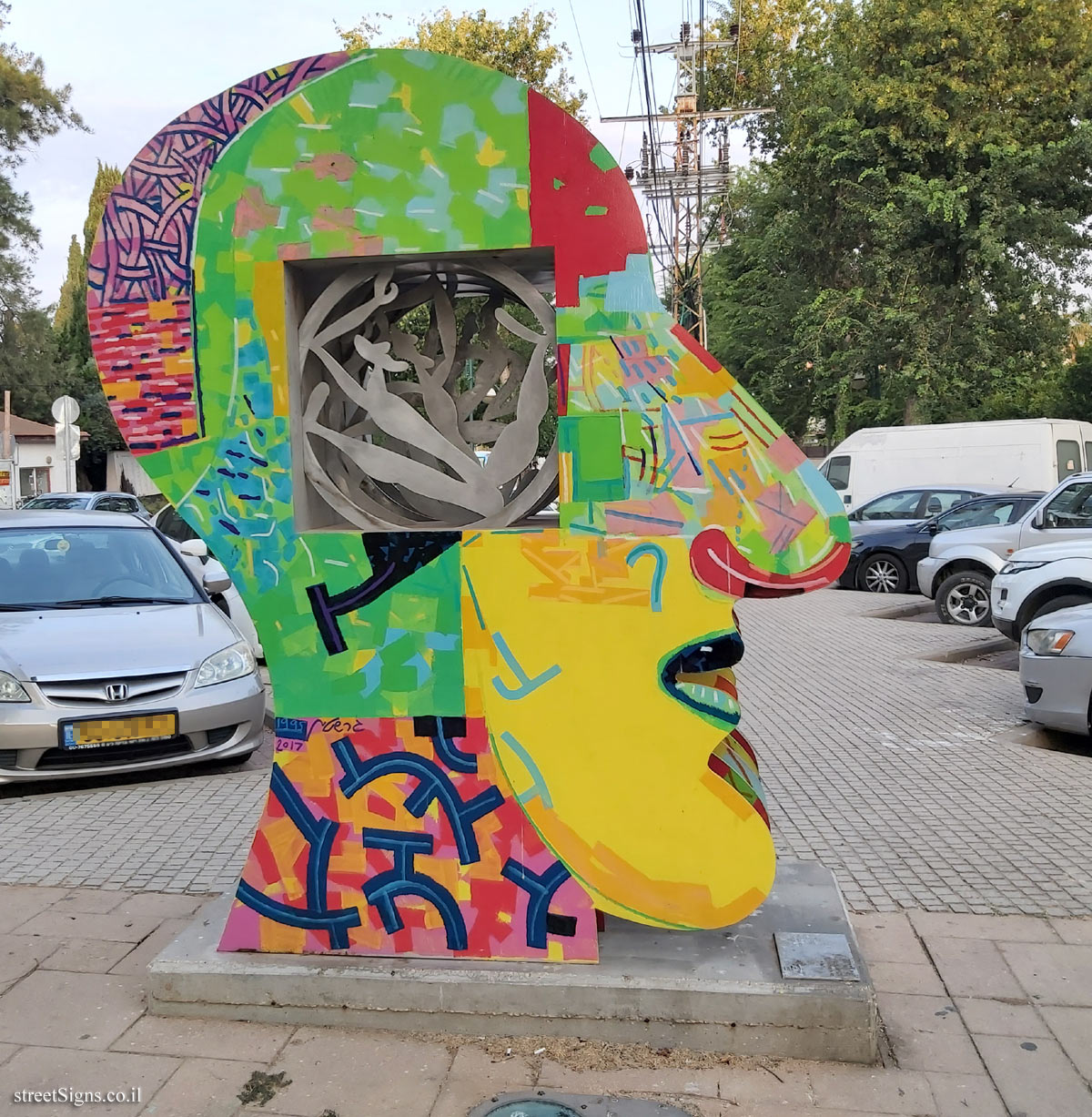  Sculpture Garden - "Big Head" Outdoor sculpture by David Gerstein - Weizmann Blvd 20, Ramat Hasharon, Israel