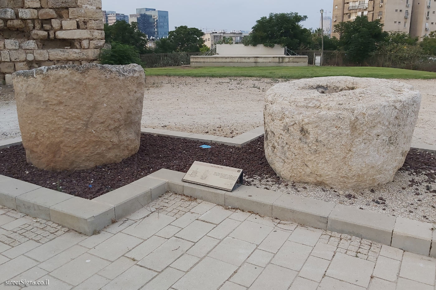 Azor - Archaeological Garden - Screw extruder base in the winepress - Ha-Histadrut St 11, Azor, Israel