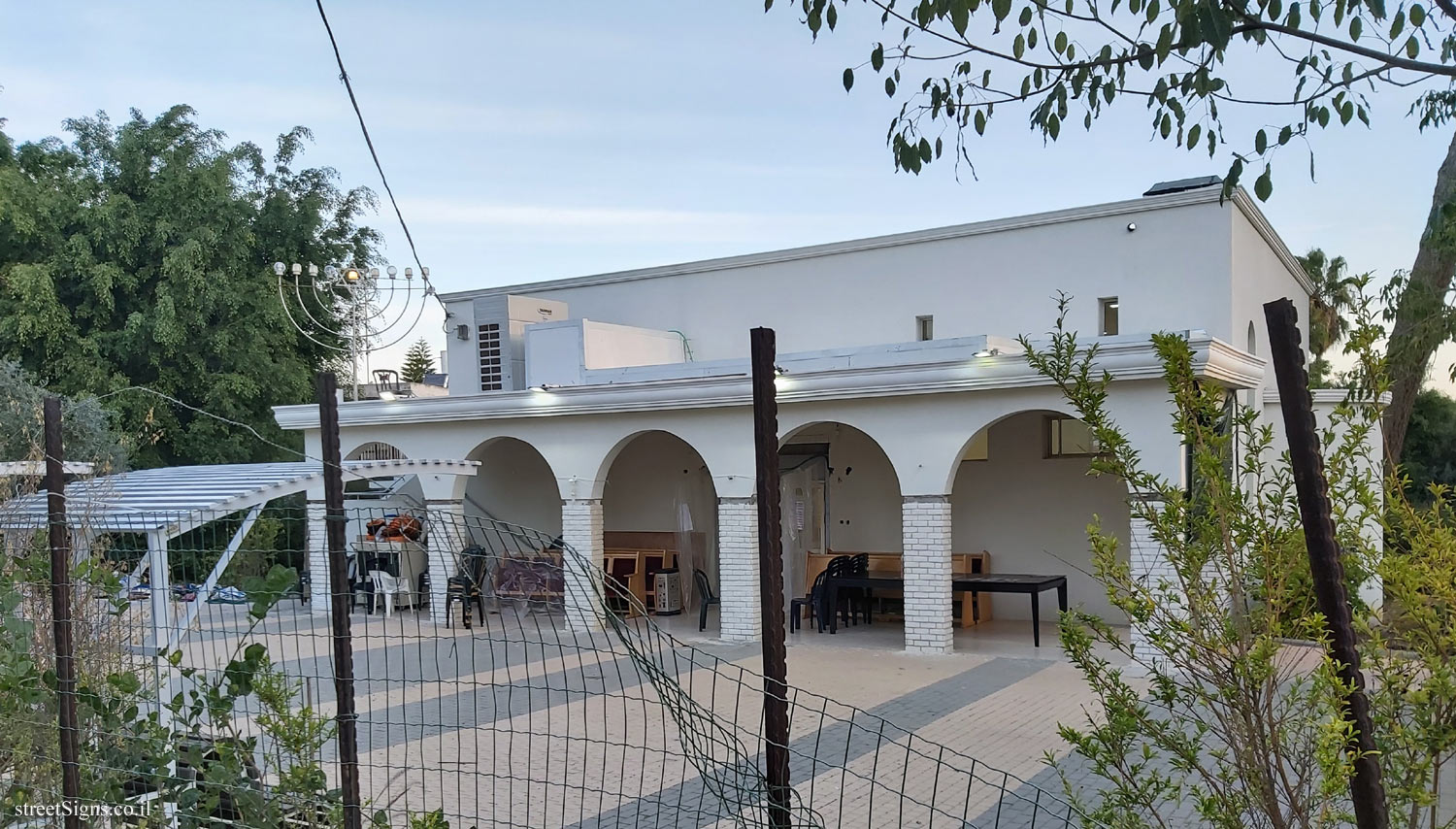 Even Yehuda - Heritage Sites in Israel - The main synagogue - Ha-Meyasdim St 68, Even Yehuda, Israel