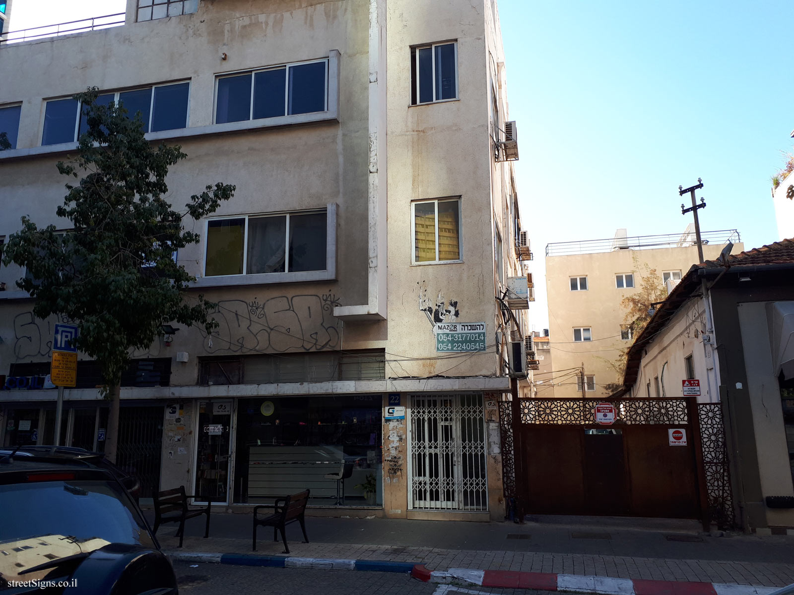 David and Leah Izmozik - The houses of the founders of Tel Aviv - Lilienblum St 22, Tel Aviv-Yafo, Israel