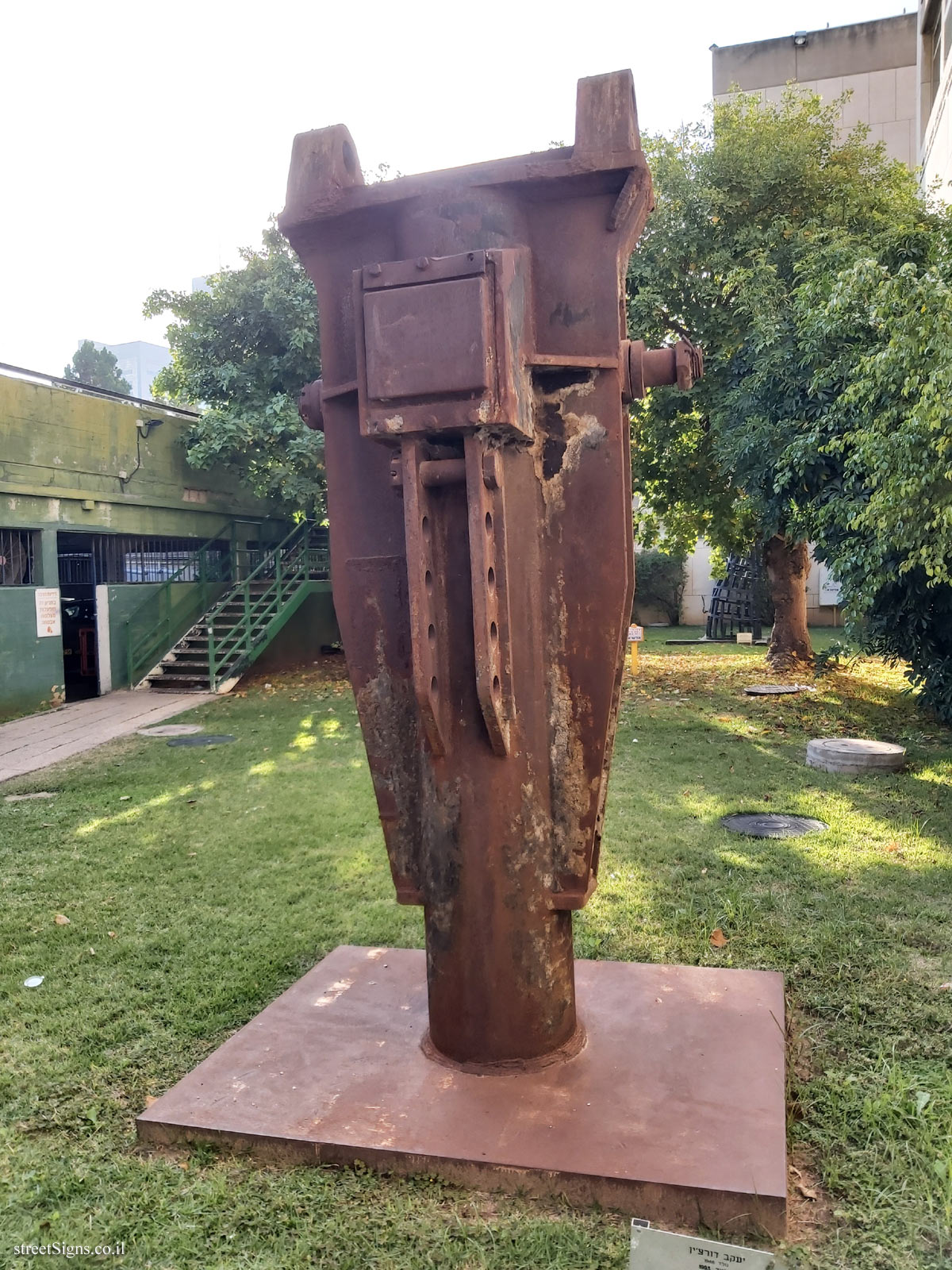 Tel Aviv - "Angel" - Outdoor sculpture by Yaacov Dorchin - Weizmann St 1, Tel Aviv-Yafo, Israel
