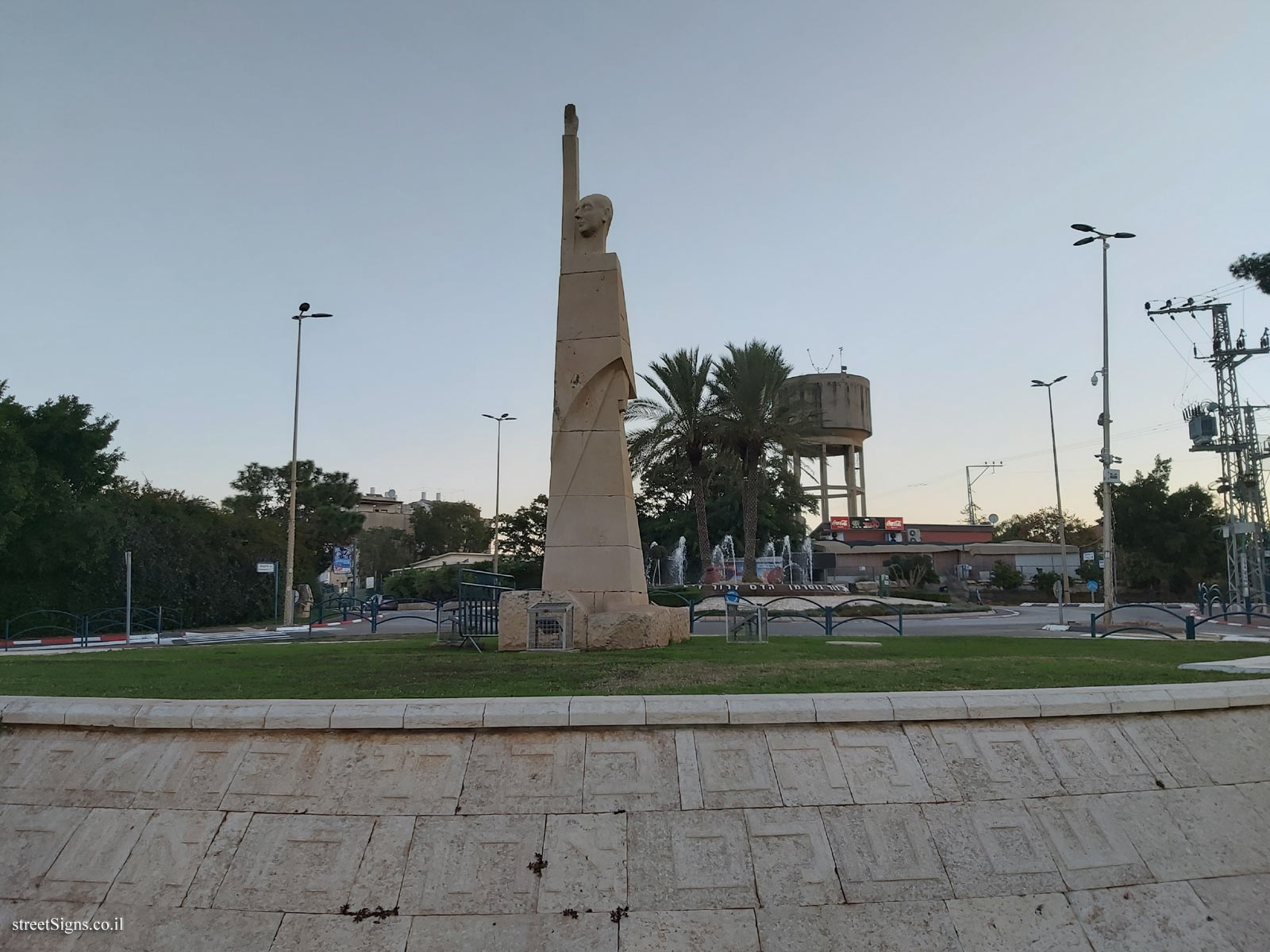 Tel Mond - Heritage Sites in Israel - The monument in memory of Alfred Mond - HaDekel/HaRakefet, Tel Mond, Israel