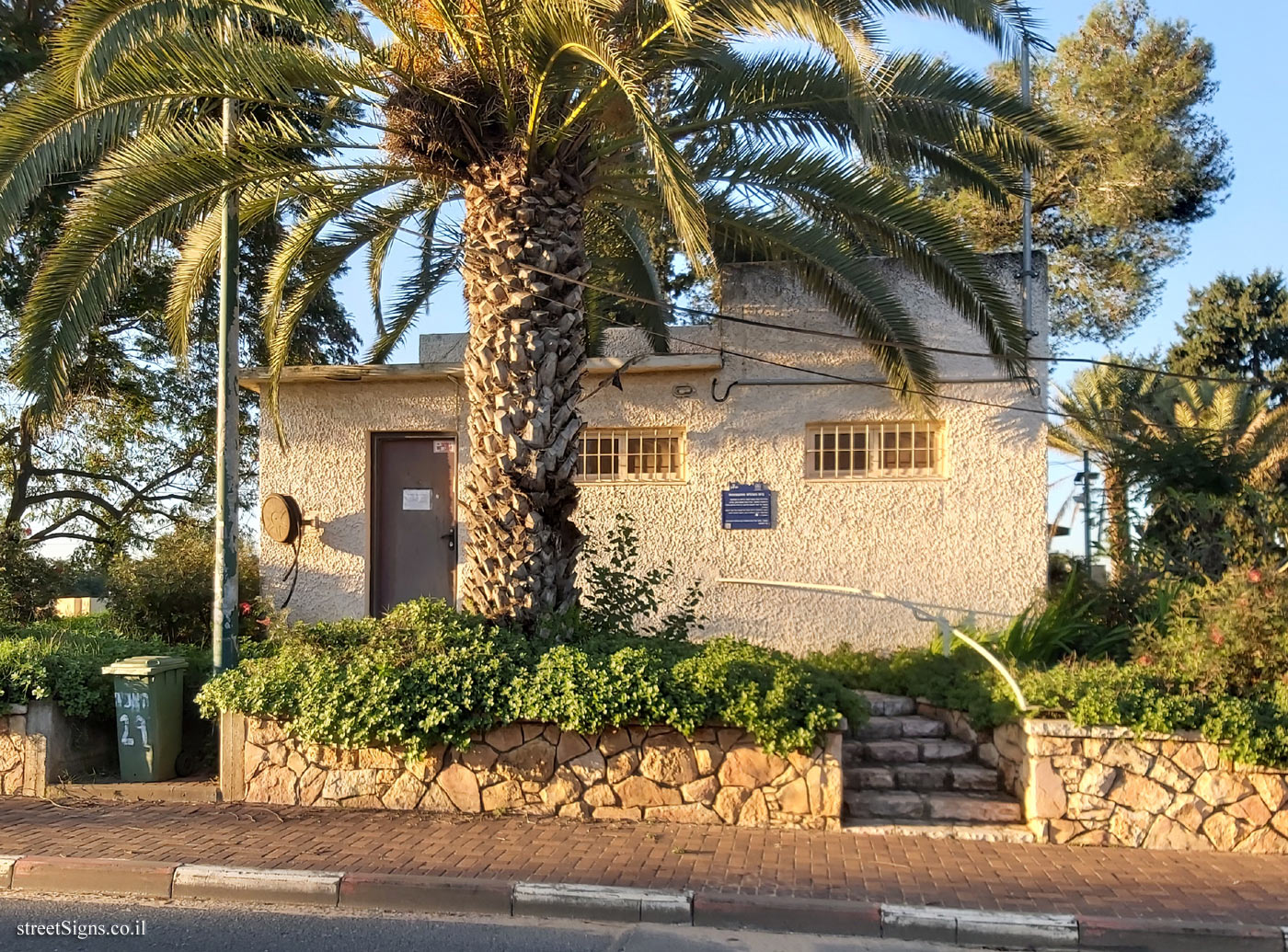 Herut - Heritage Sites in Israel - Accounting House - Derech HaMeyasdim 59, Herut, Israel