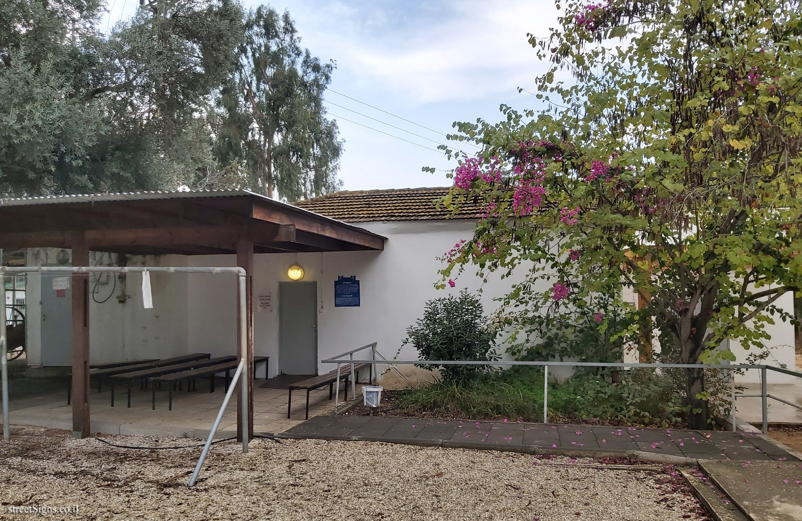 Rehovot - Heritage Sites in Israel - Ayalon Institute - The Bakery - David Fikes St 1, Rehovot, Israel