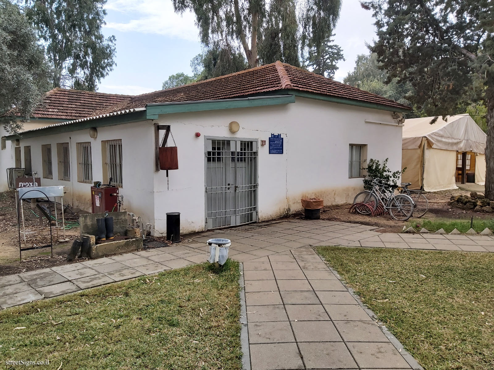 Rehovot - Heritage Sites in Israel - Ayalon Institute - The Dinning Hall of the Hatzofim A - David Fikes St 1, Rehovot, Israel